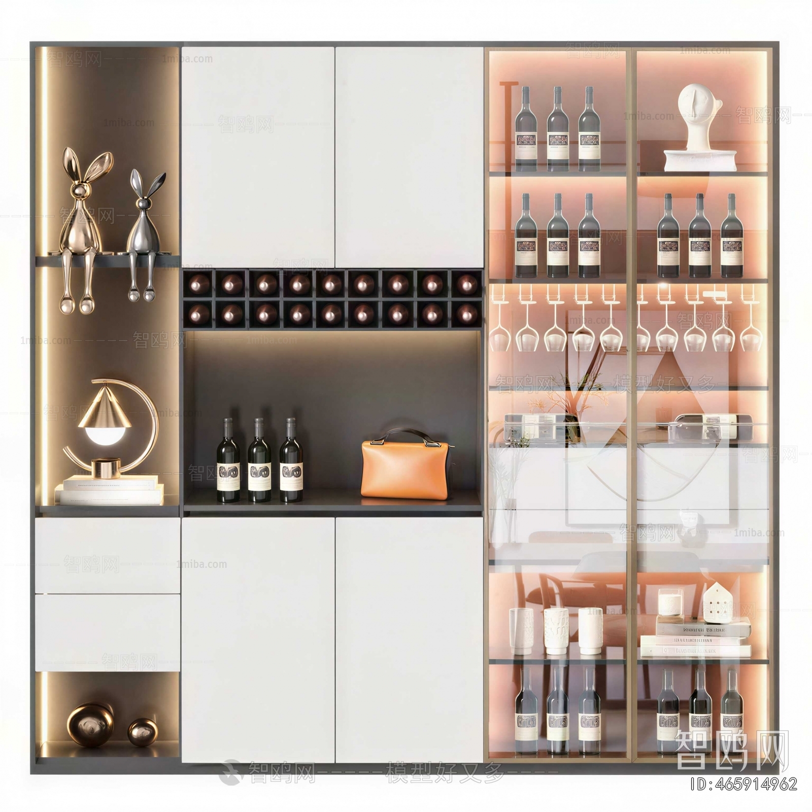Modern Wine Cabinet