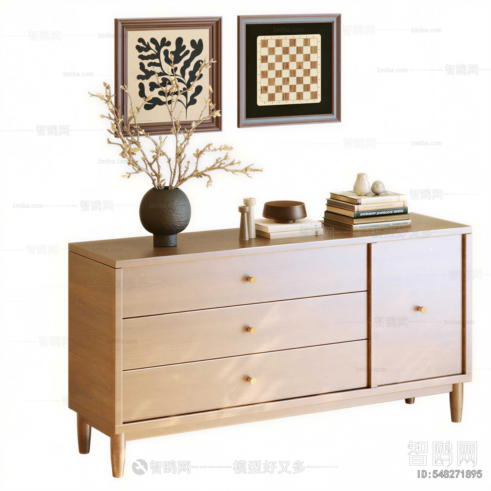 Modern Side Cabinet