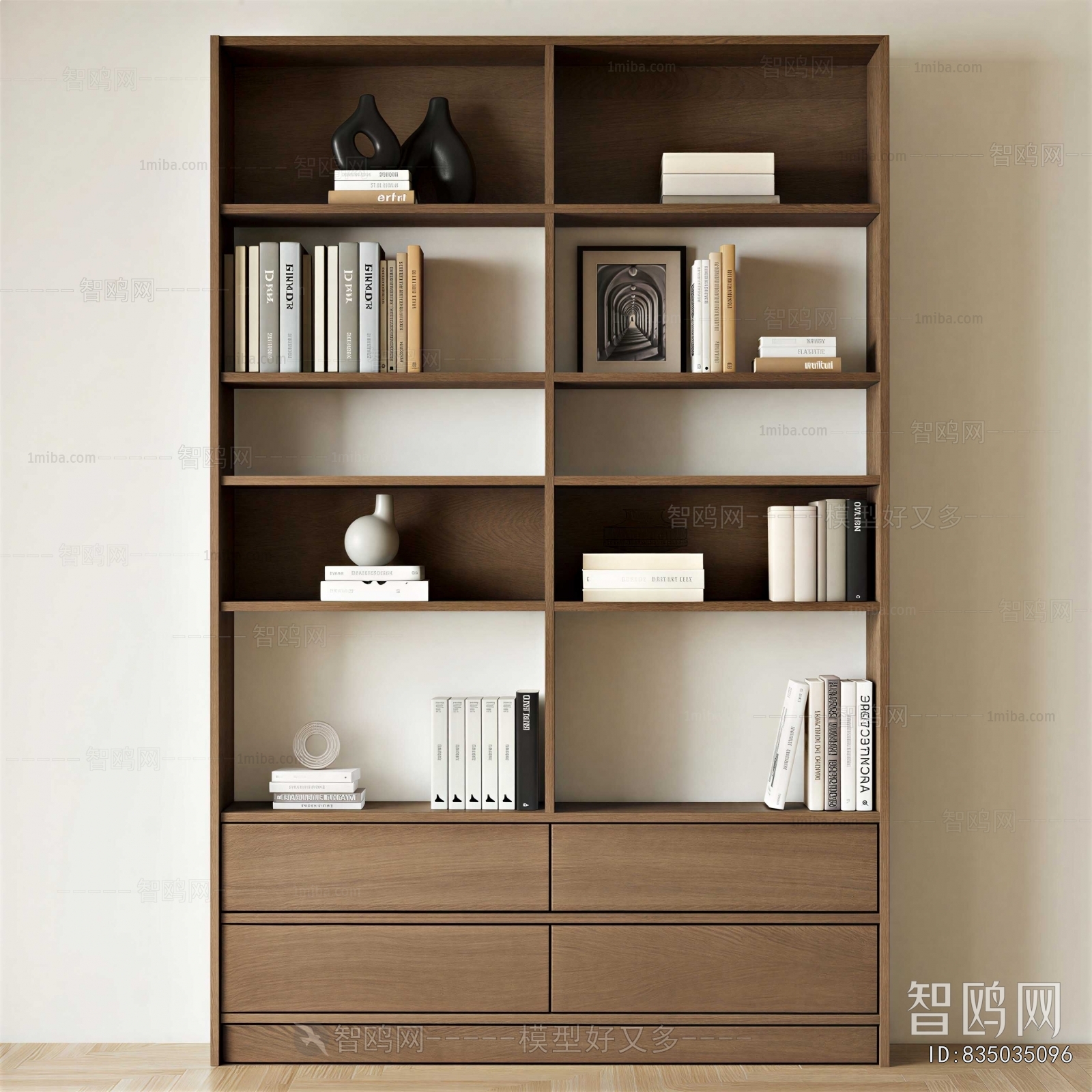 Modern Bookcase