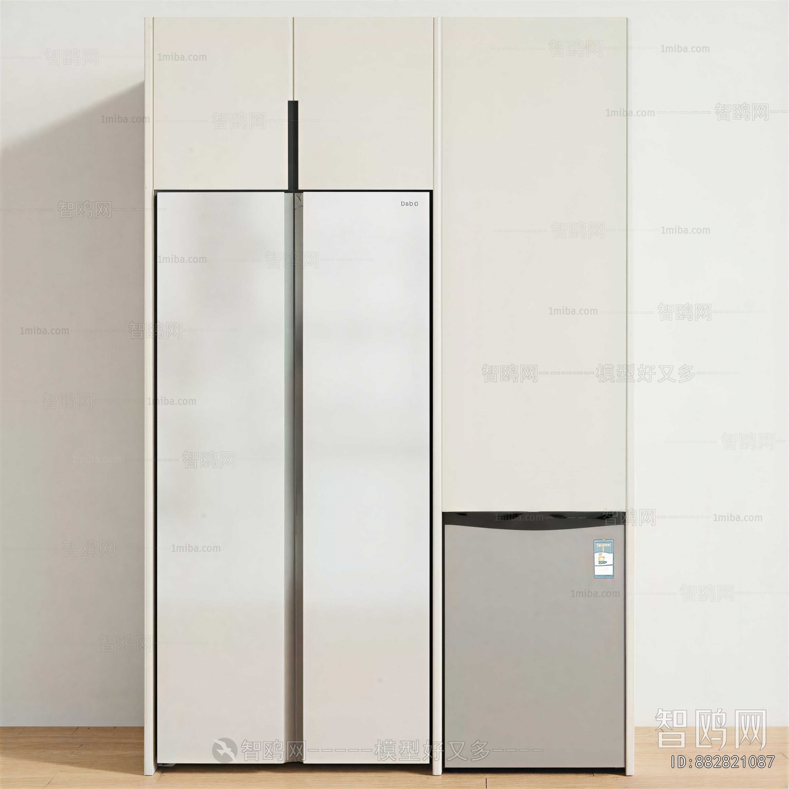 Modern Refrigerator Freezer