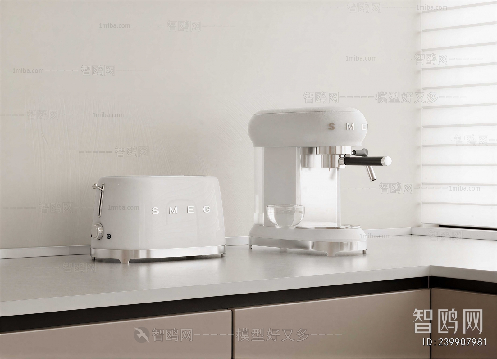 Modern Kitchen Electric Coffee Machine