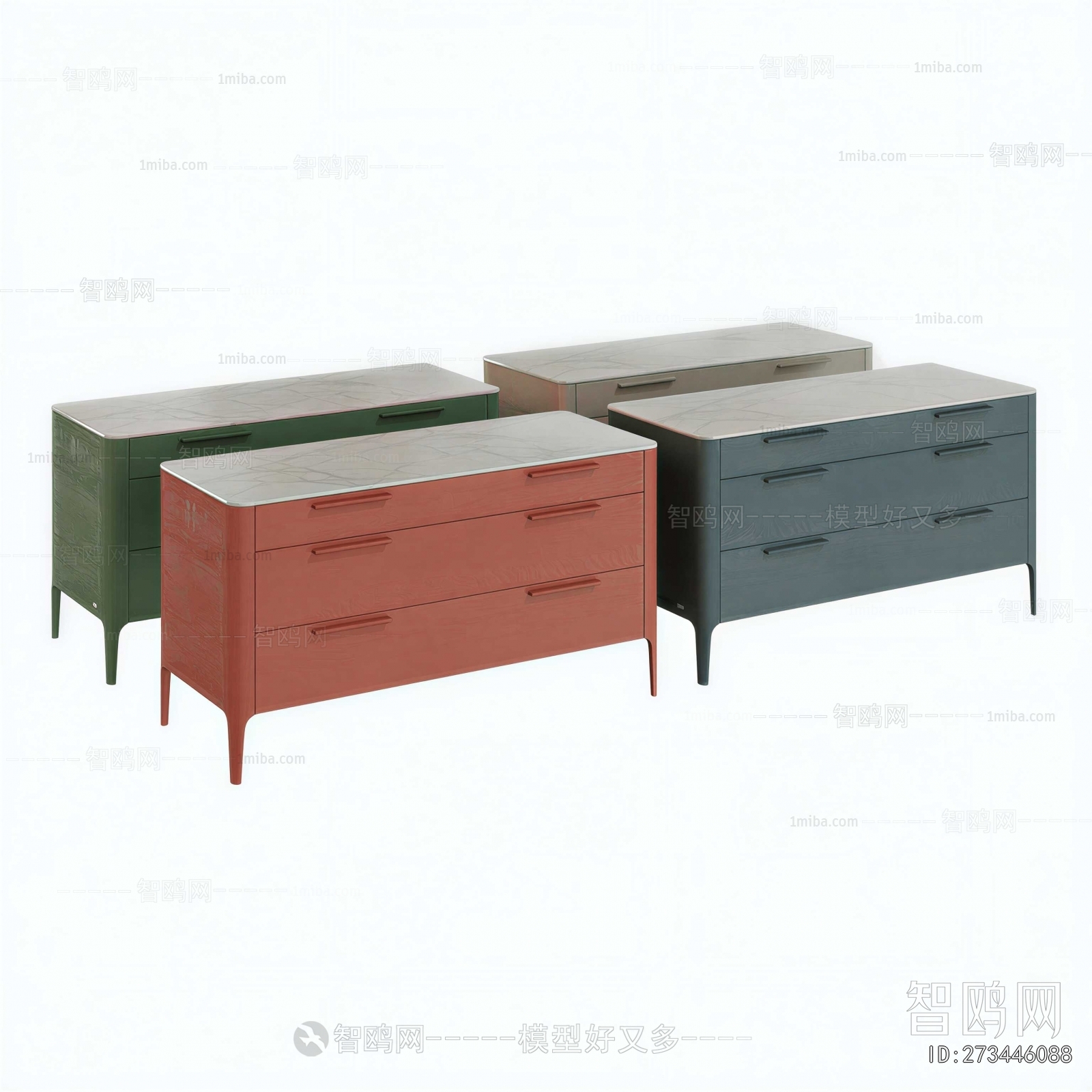 Modern Side Cabinet