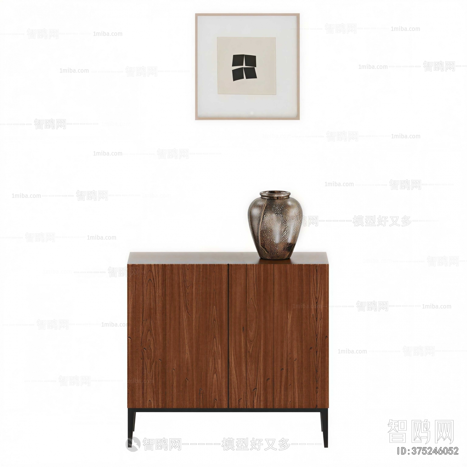 Modern Side Cabinet