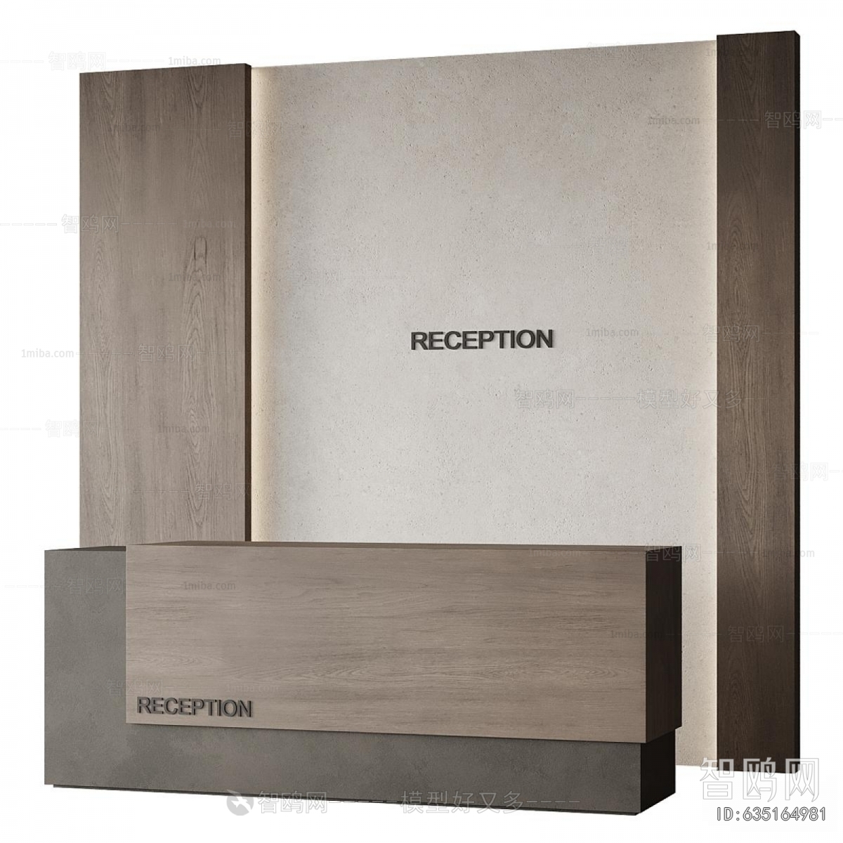 Modern Reception Desk