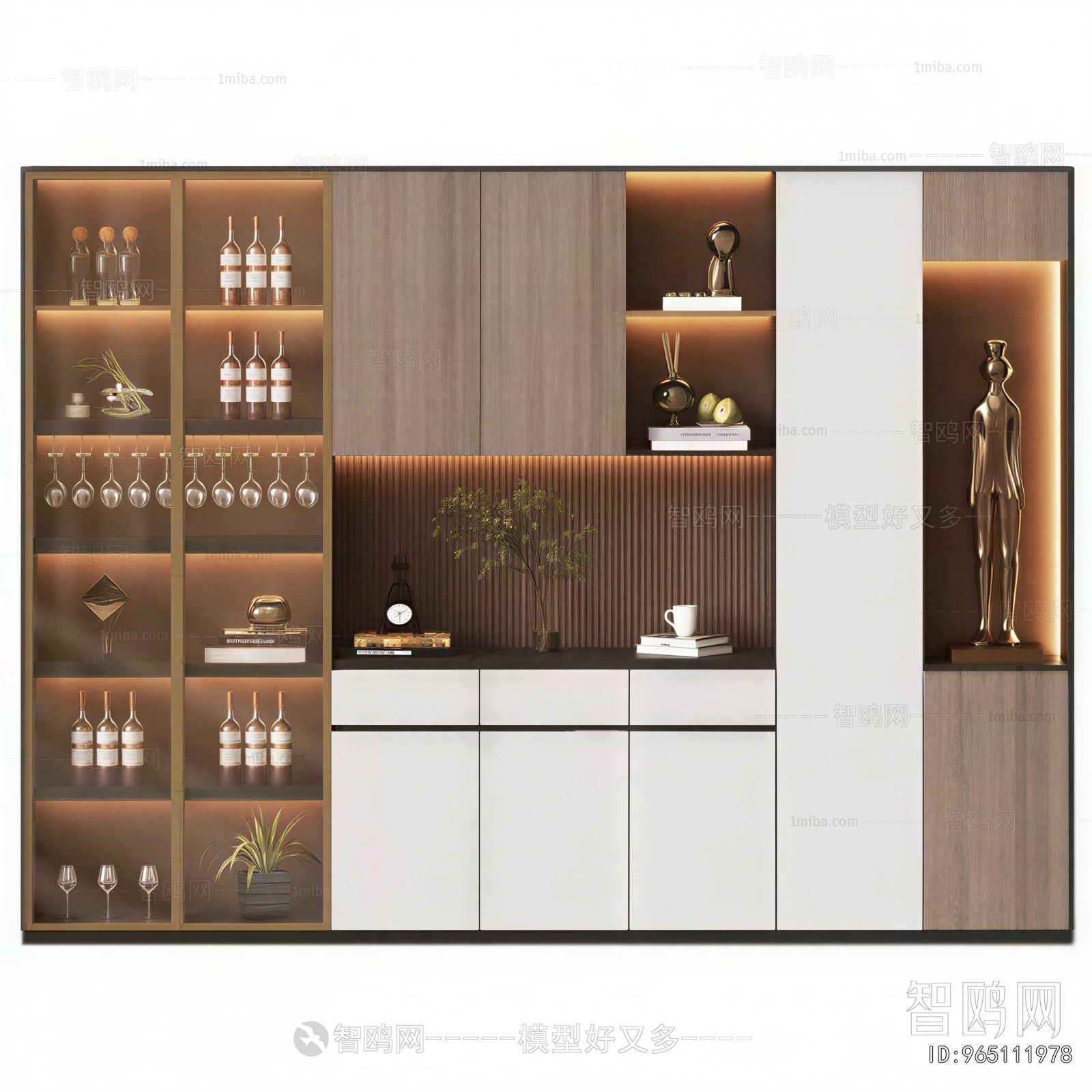 Modern Wine Cabinet