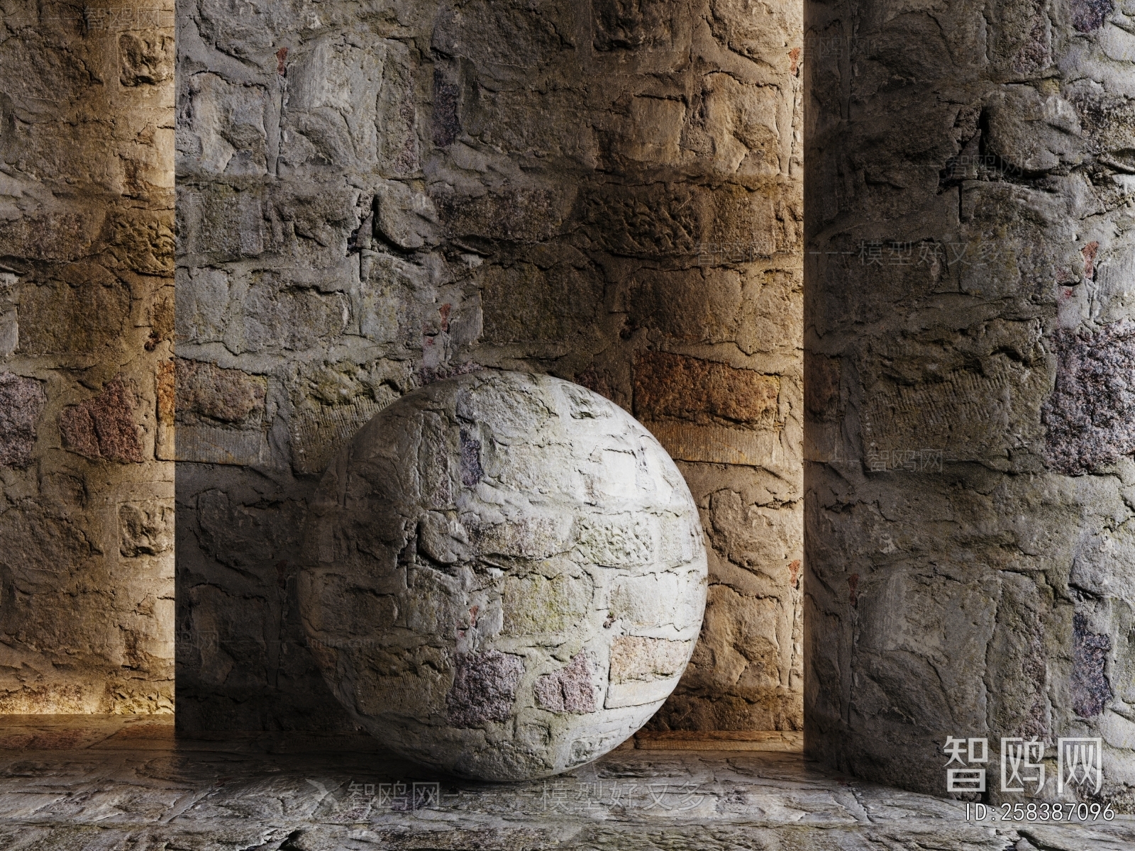 Modern Building Component