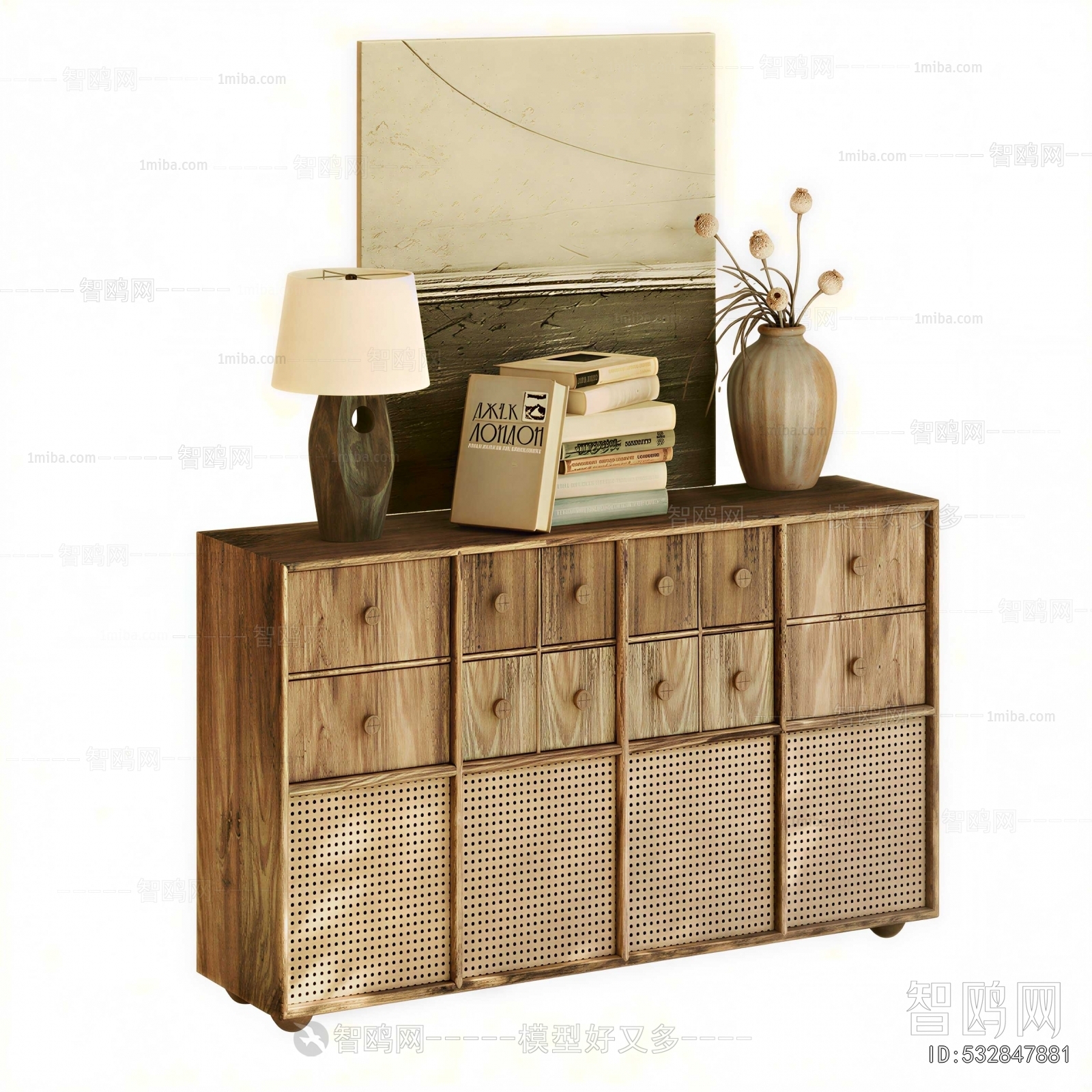 Modern Side Cabinet
