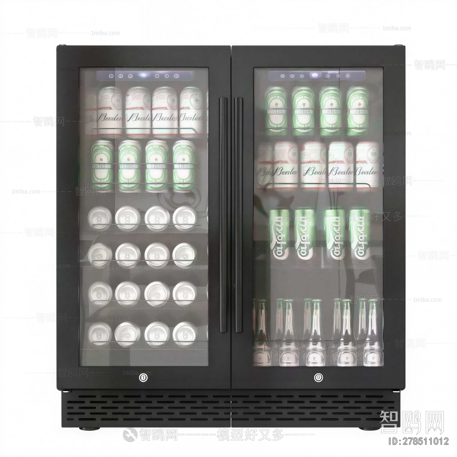 Modern Refrigerator Freezer