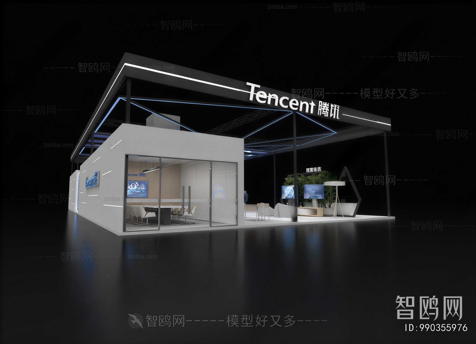 Modern Exhibition Hall