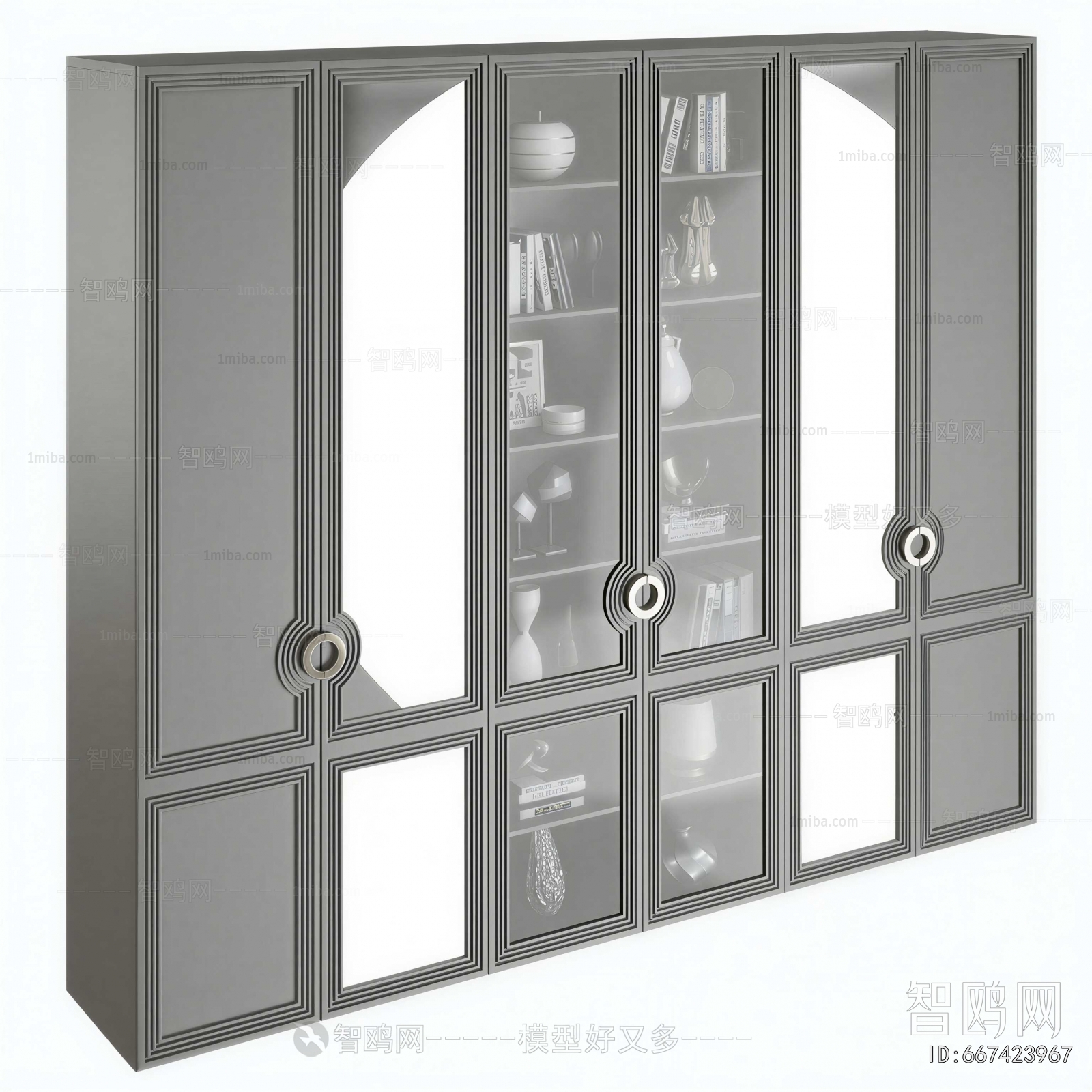 Modern Bookcase