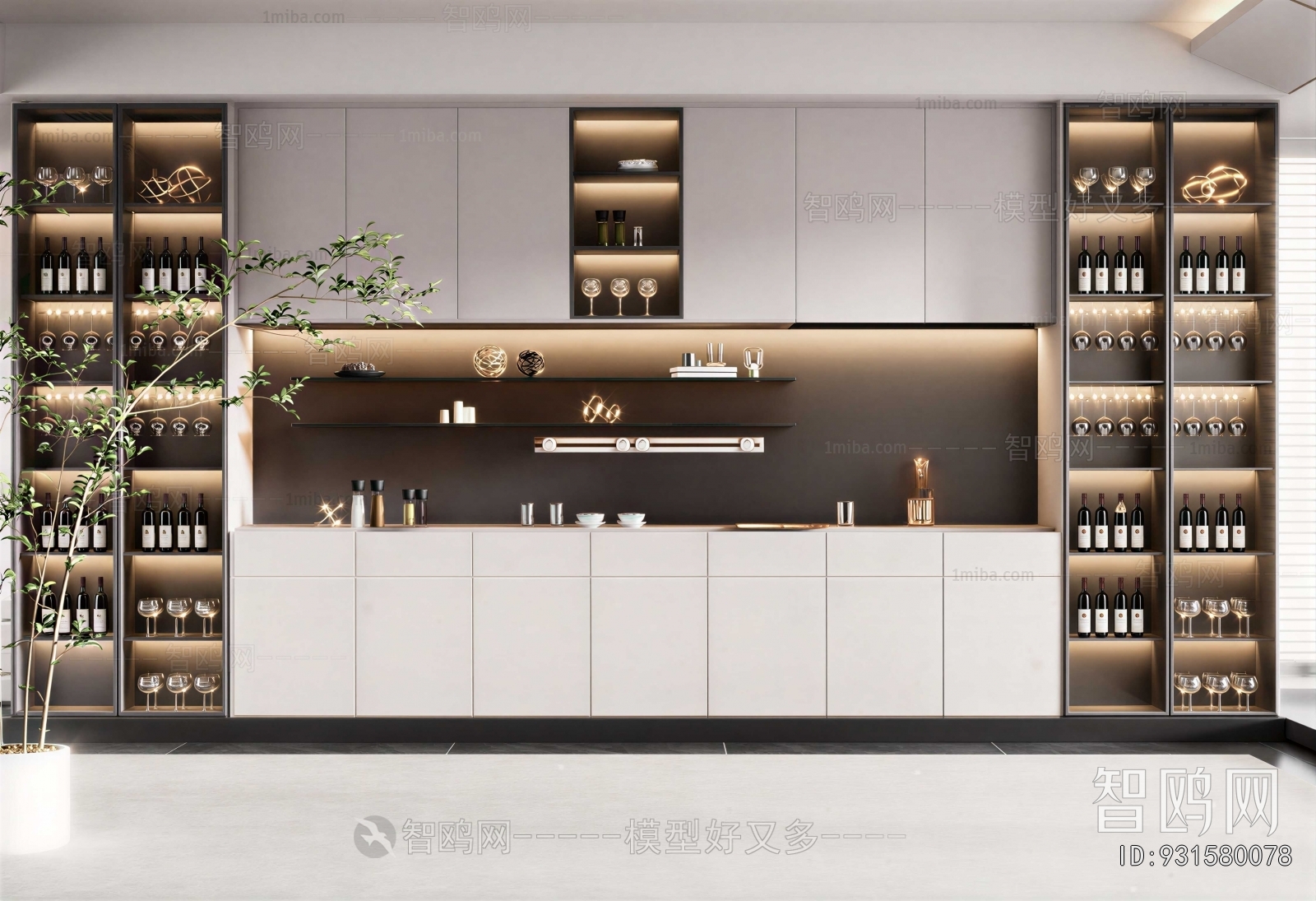 Modern Wine Cabinet