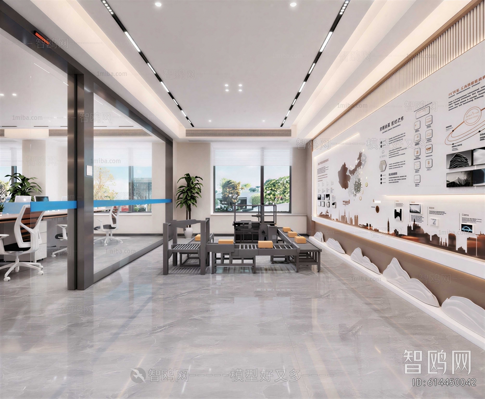 Modern Office Reception Desk