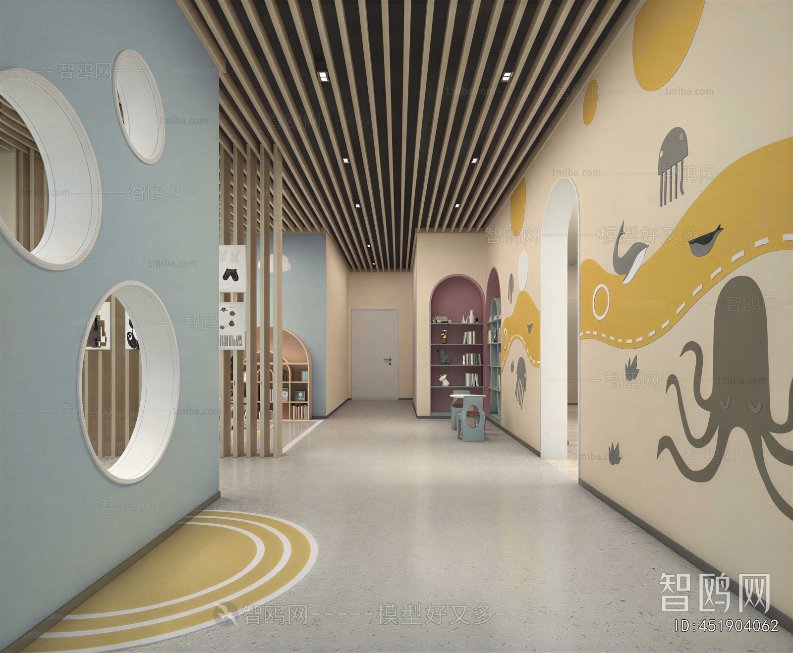 Modern Children's Kindergarten