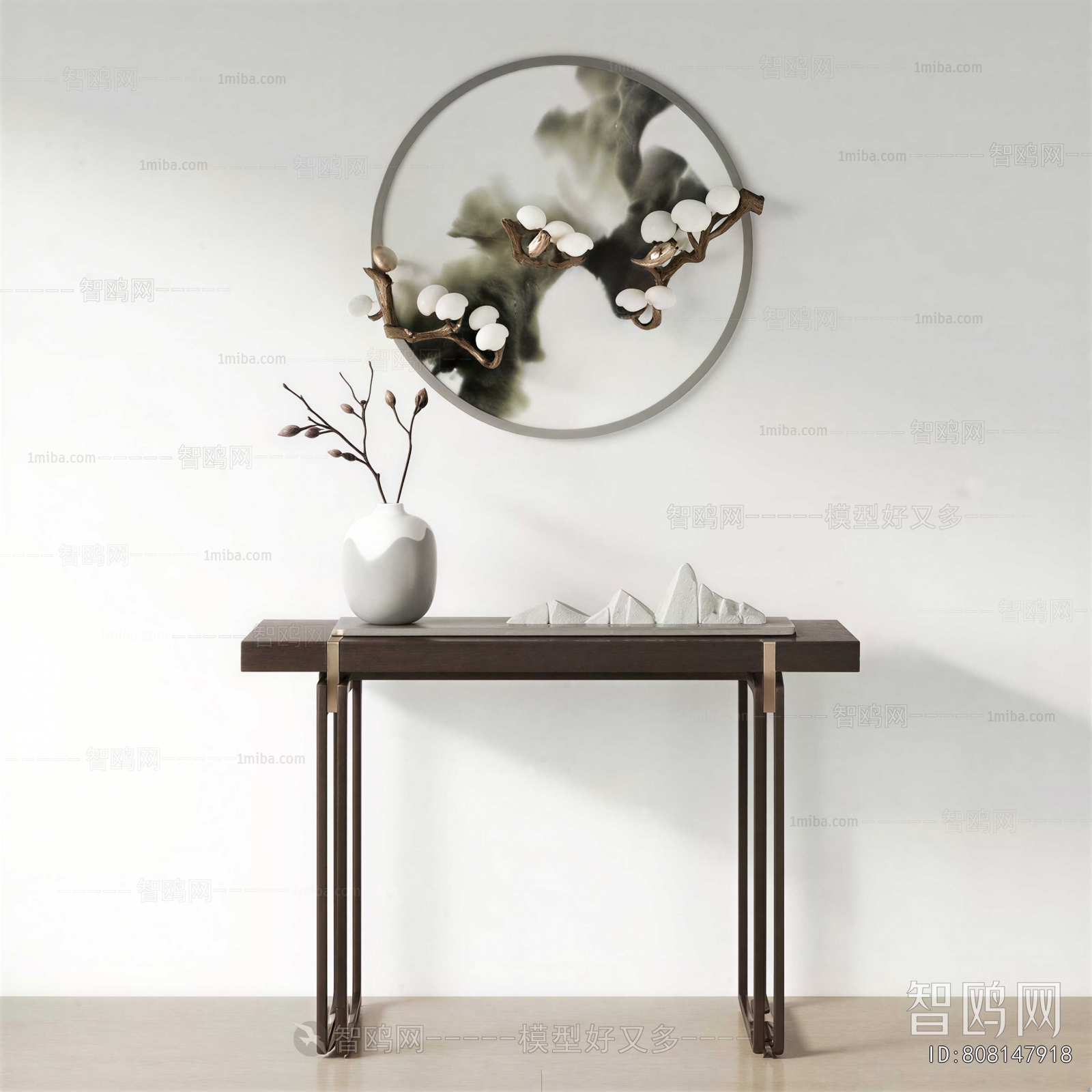 New Chinese Style Console