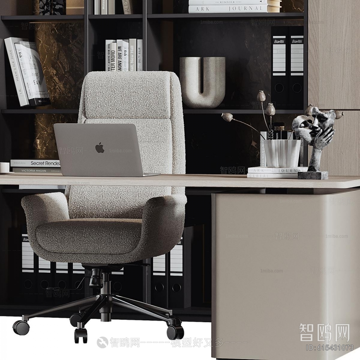Modern Office Desk And Chair