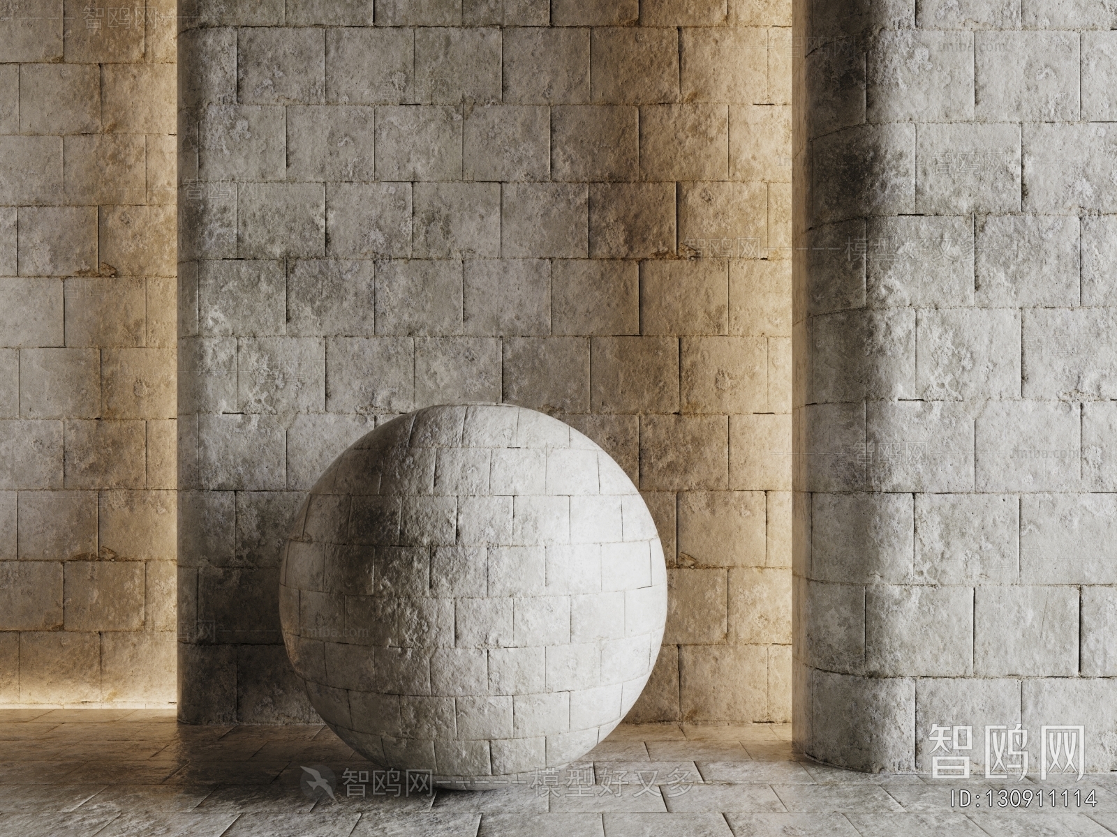 Modern Building Component