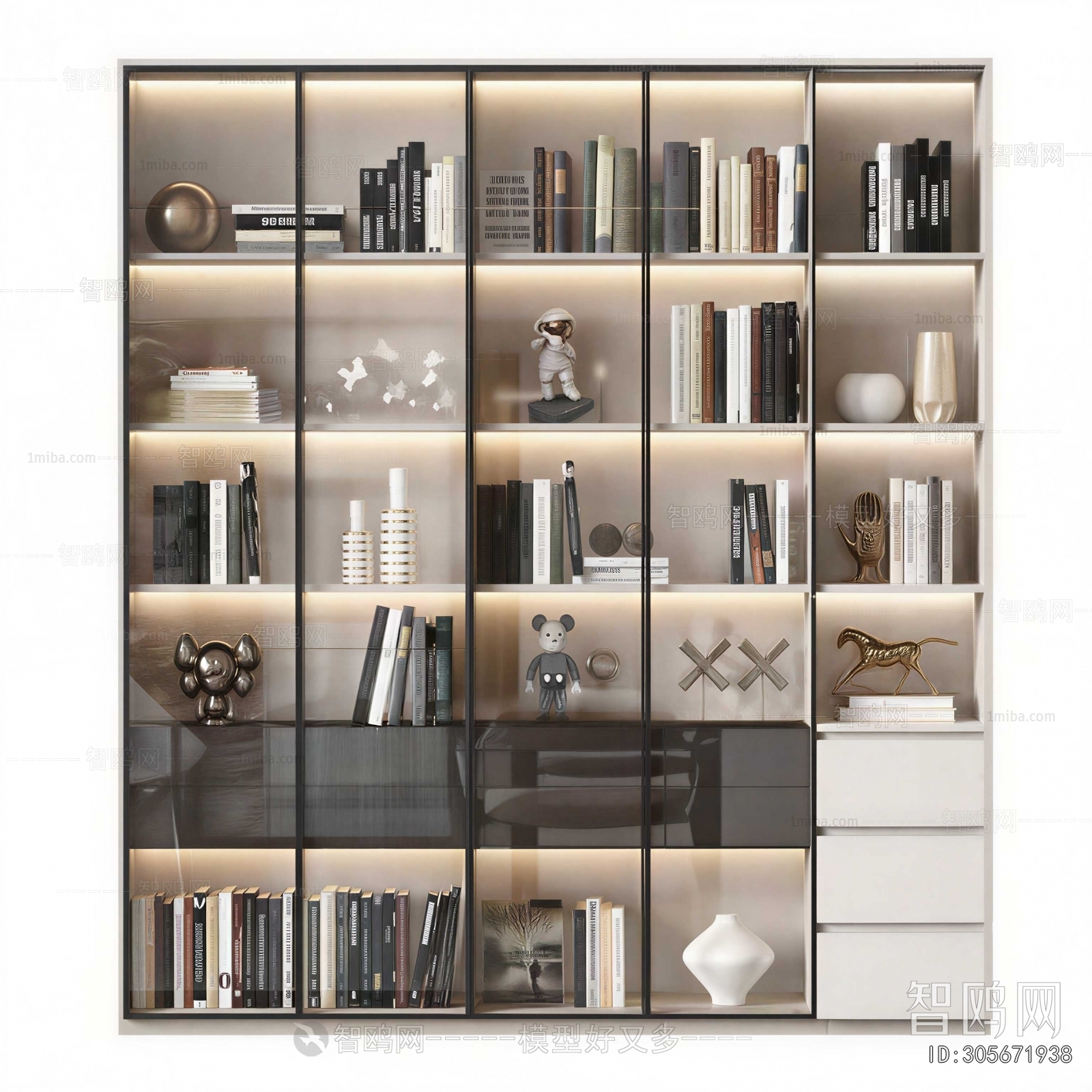 Modern Bookcase