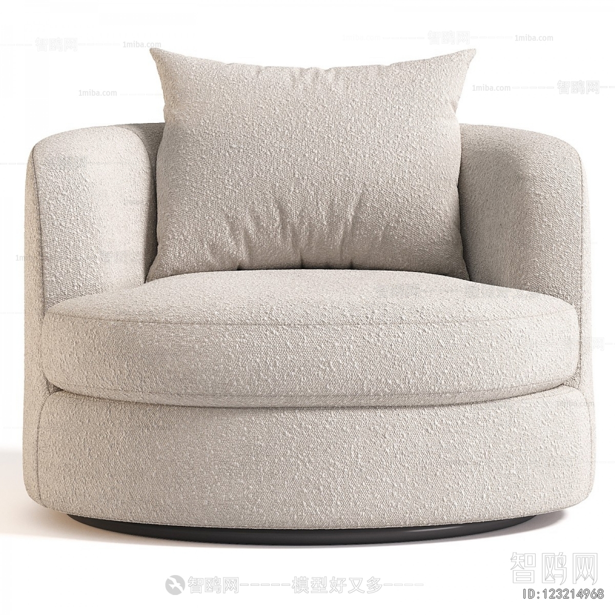 Modern Single Sofa