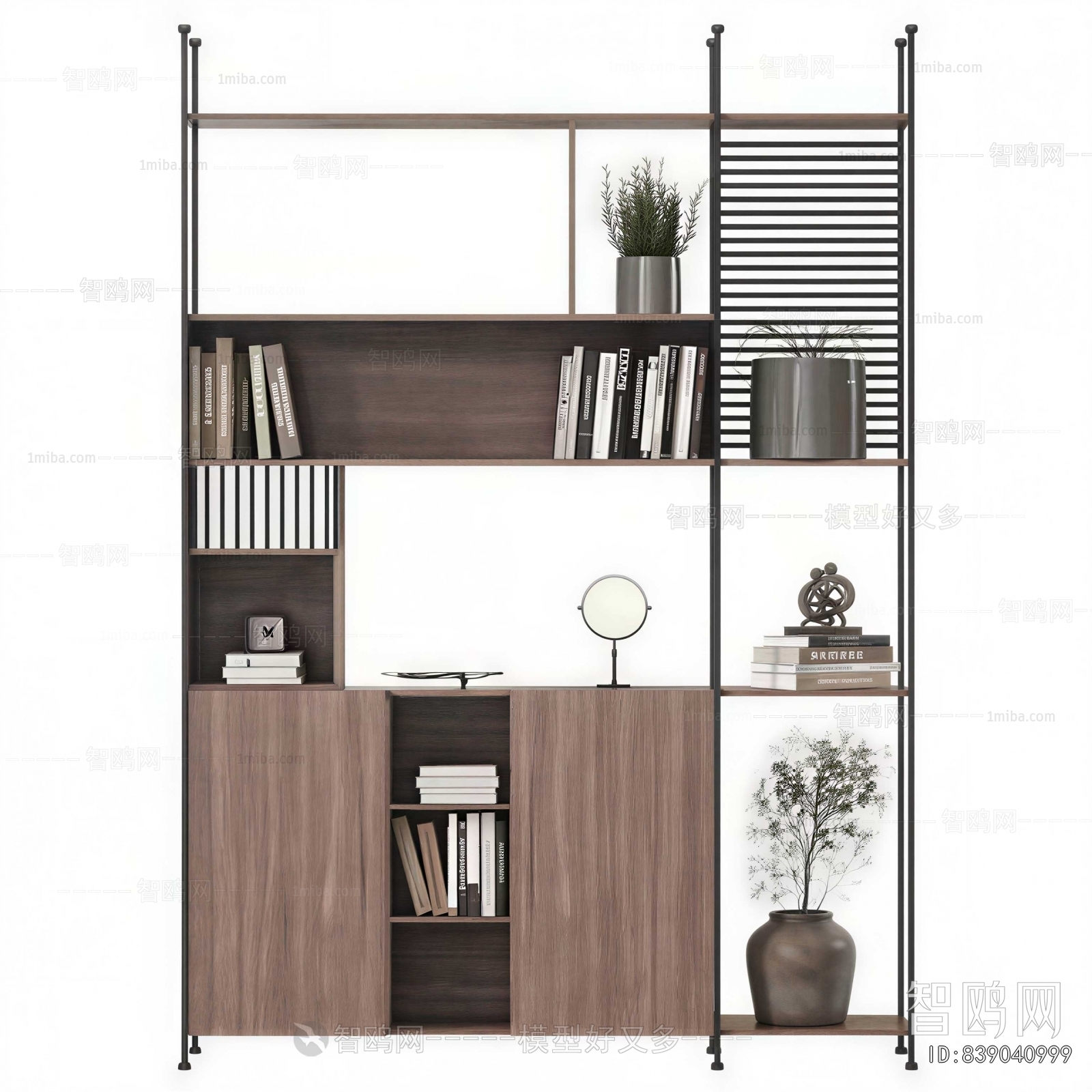 Modern Bookcase