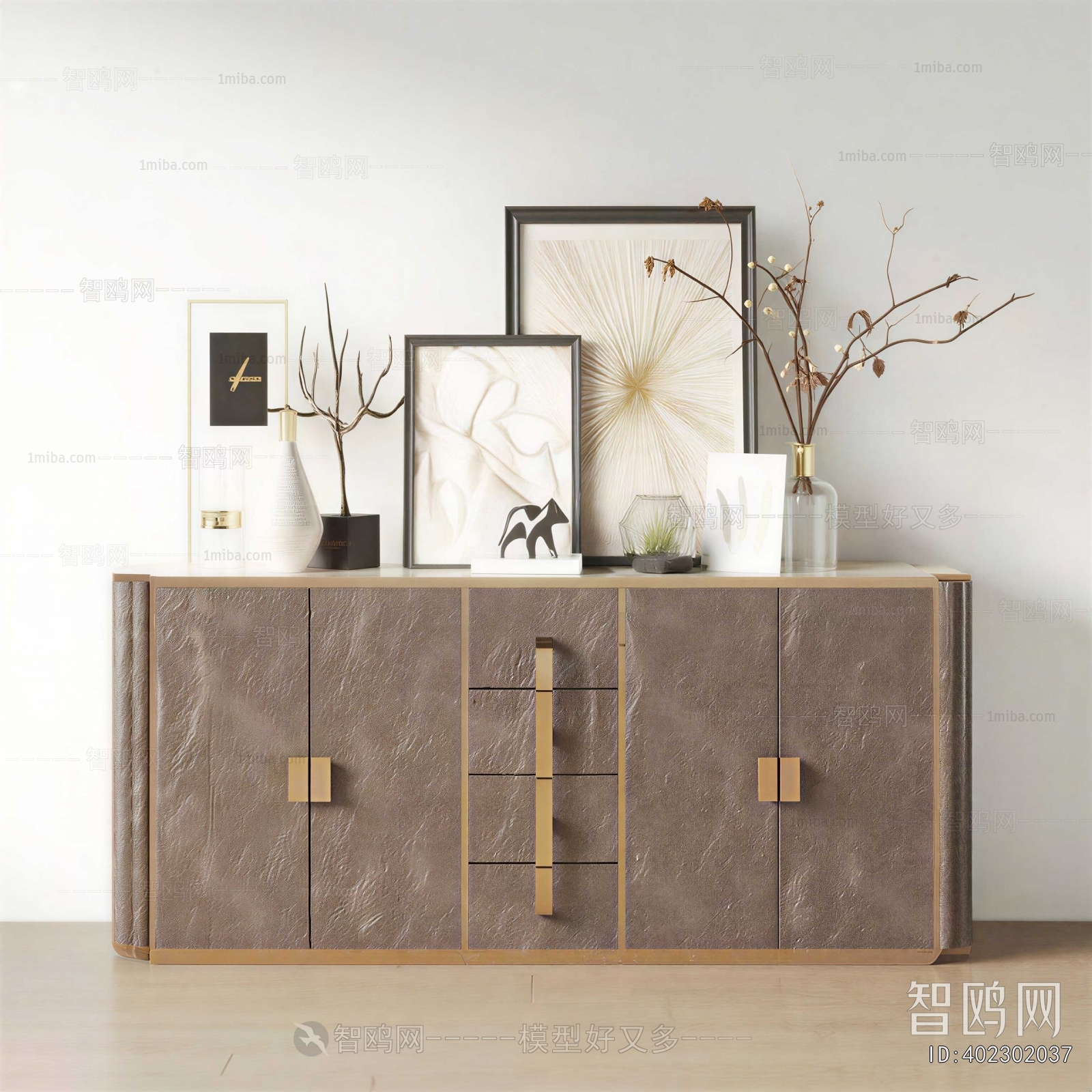 Modern Side Cabinet
