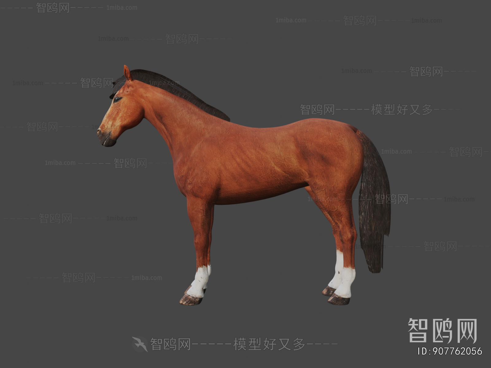 Modern Animal Horse