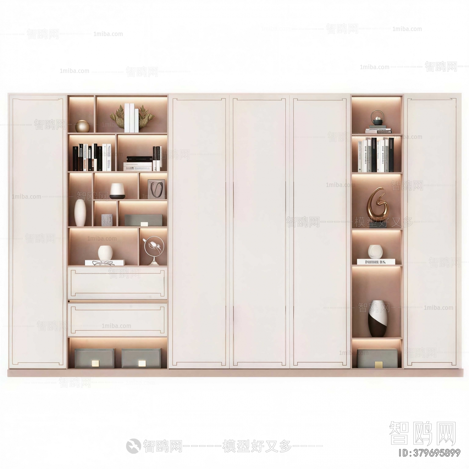 Modern Bookcase
