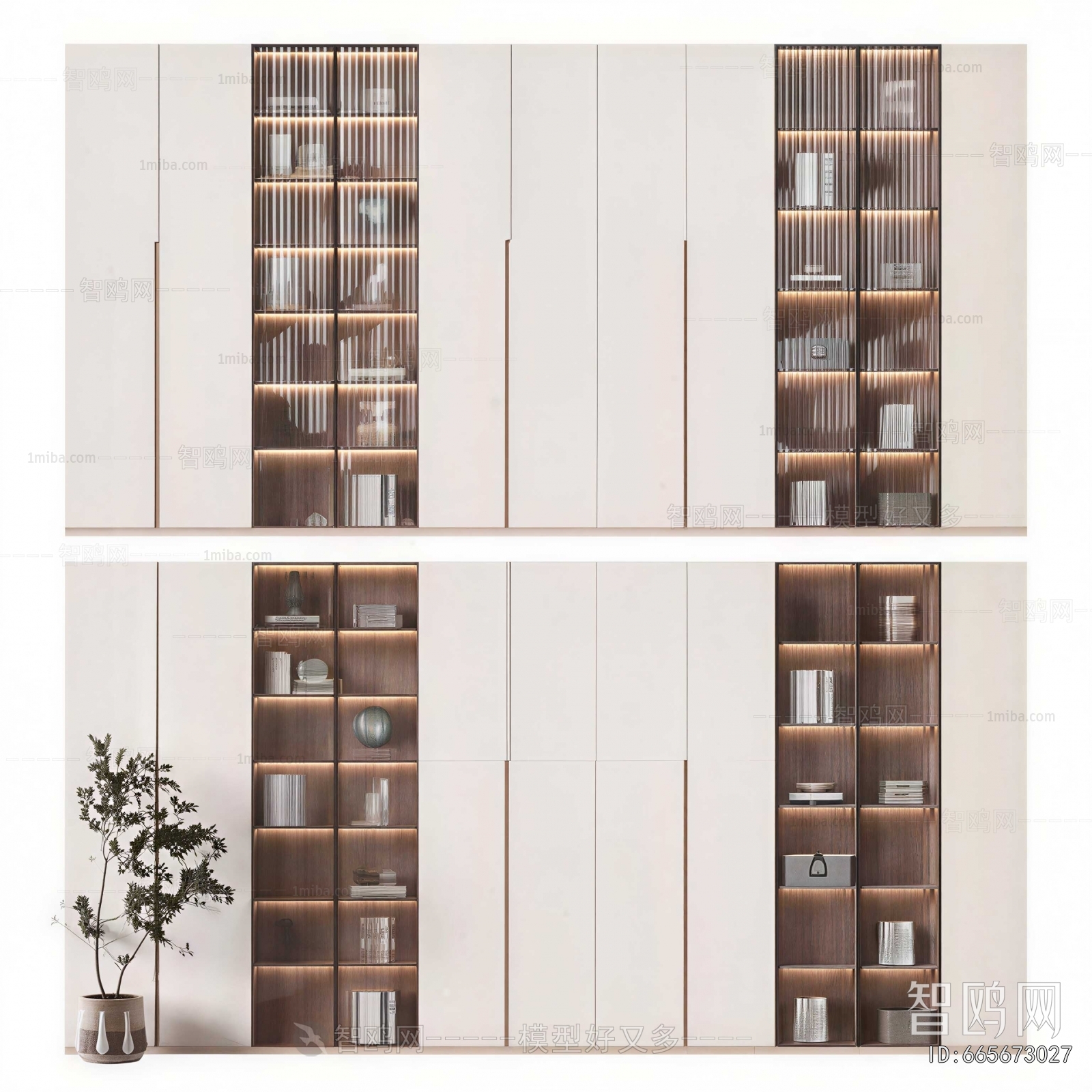 Modern Bookcase
