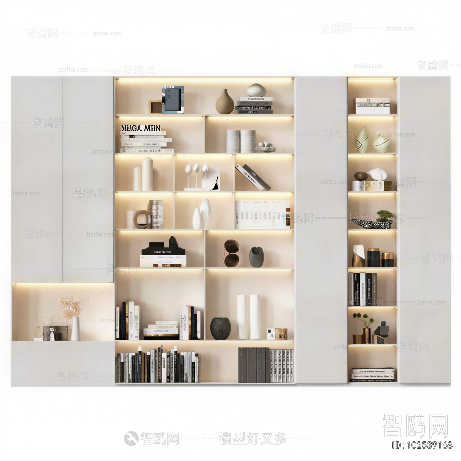 Modern Bookcase