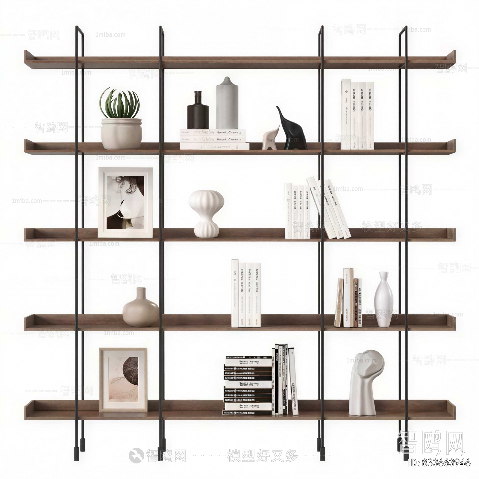 Modern Shelving