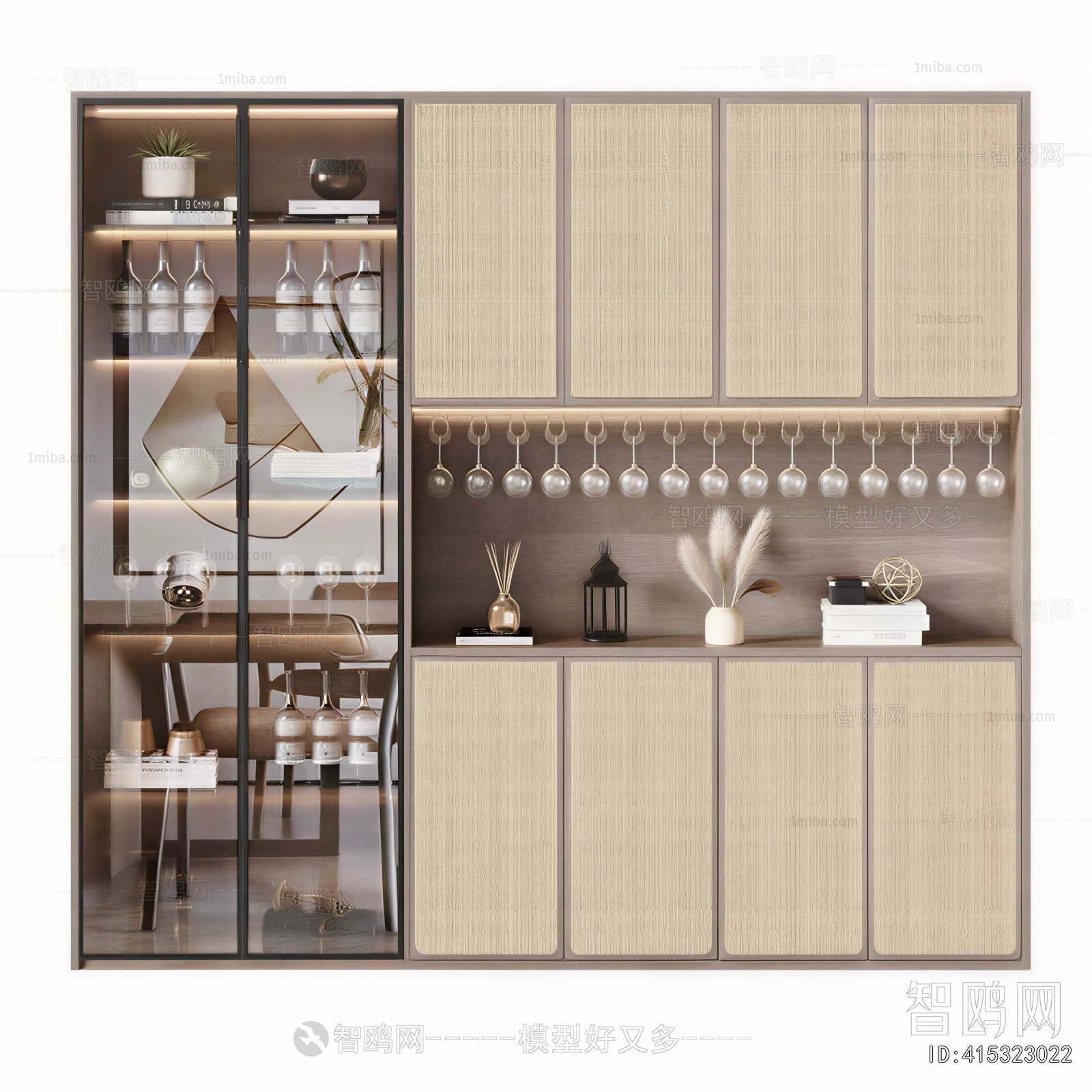 Modern Wine Cabinet