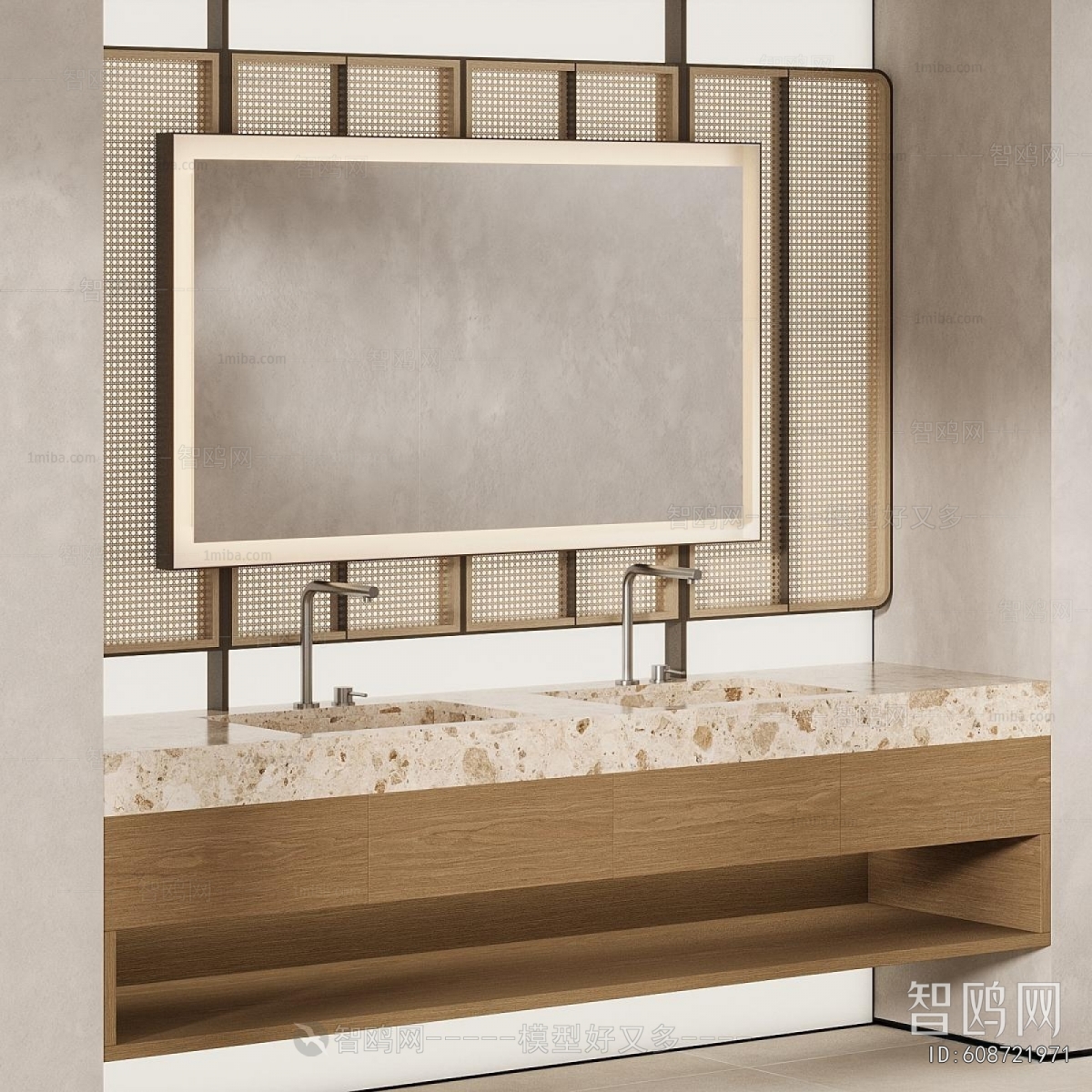 Modern Bathroom Cabinet