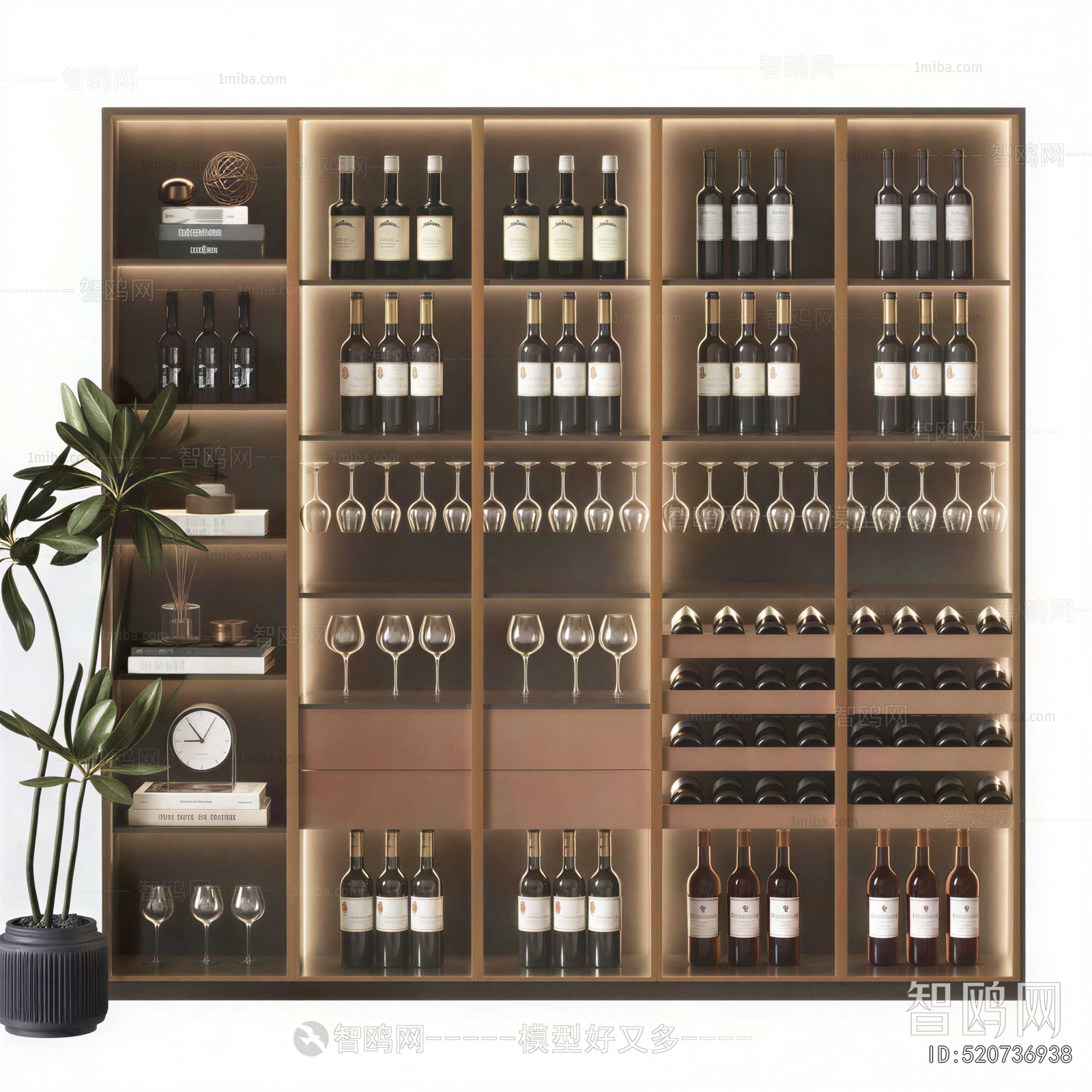 Modern Wine Cabinet