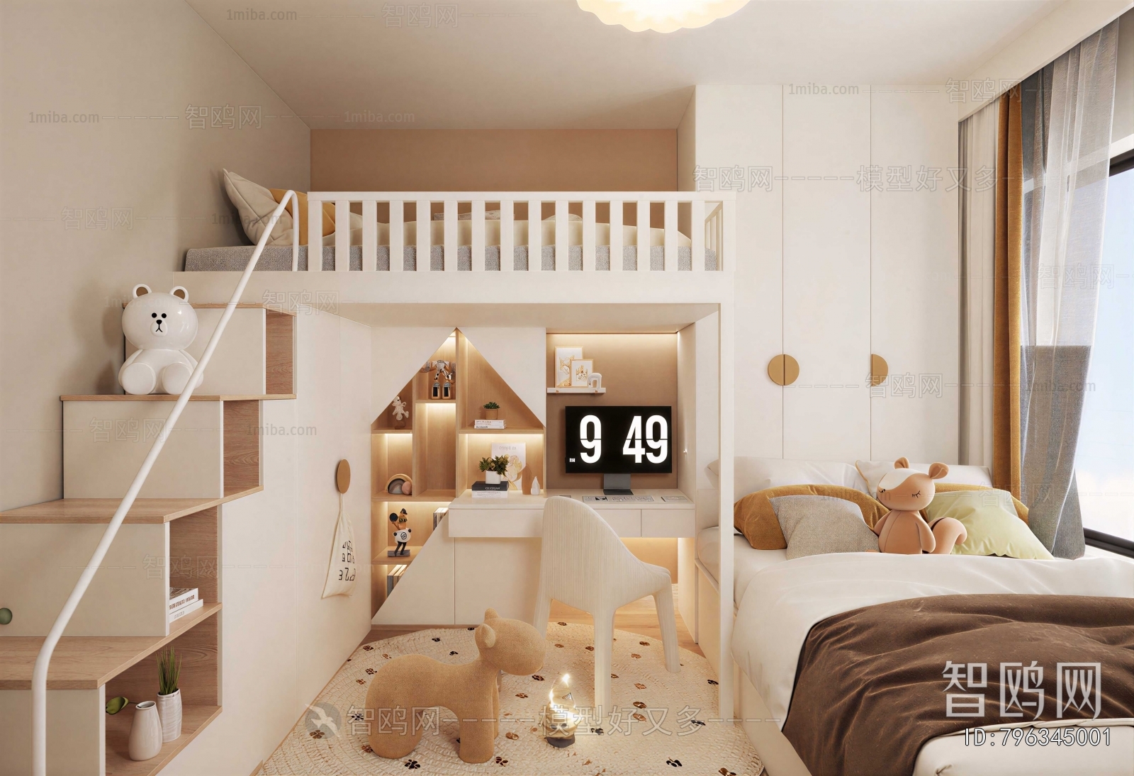 Modern Children's Room