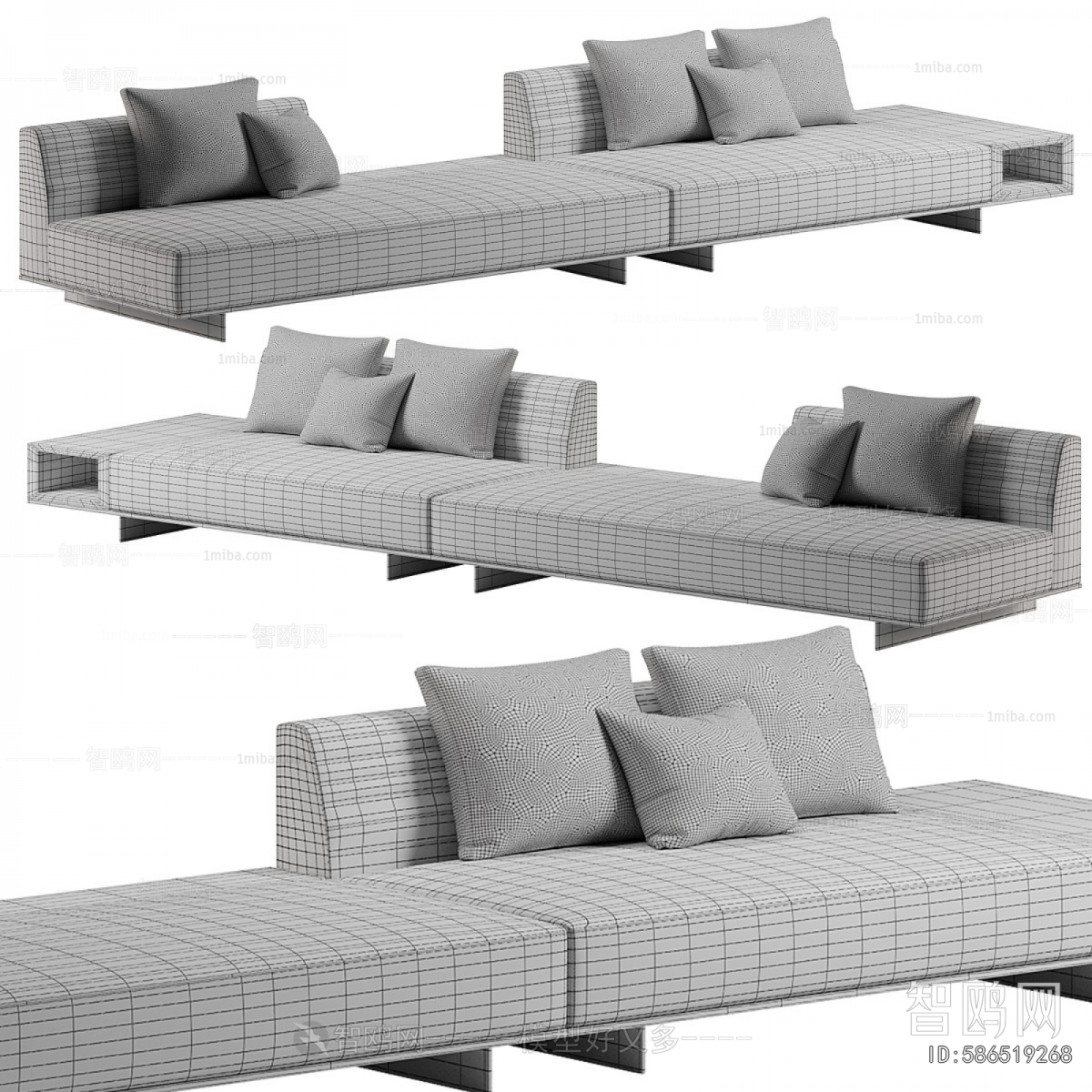 Modern Multi Person Sofa
