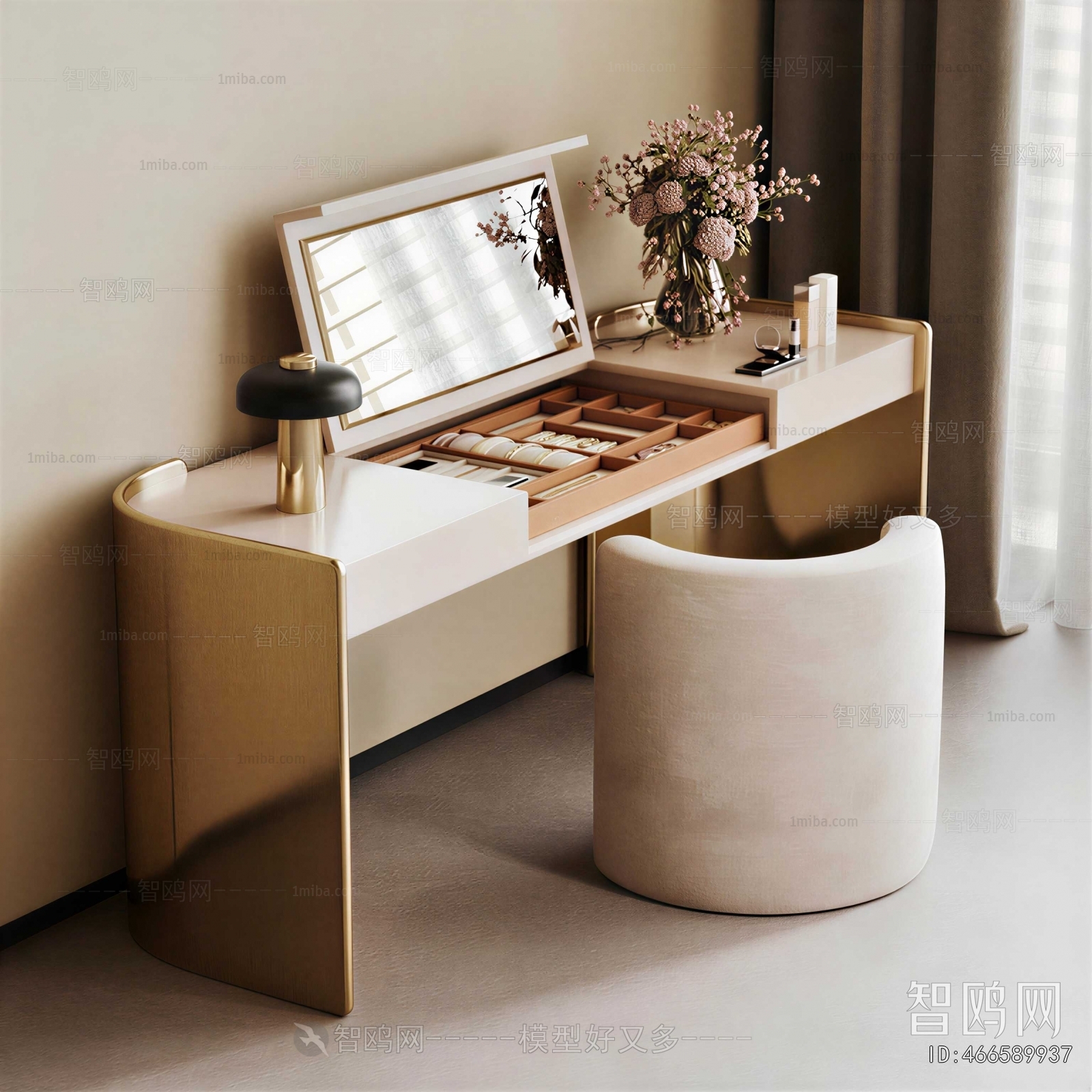 Modern Dresser