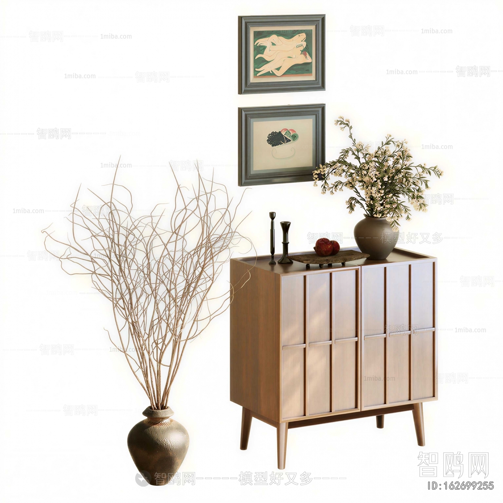 Modern Side Cabinet