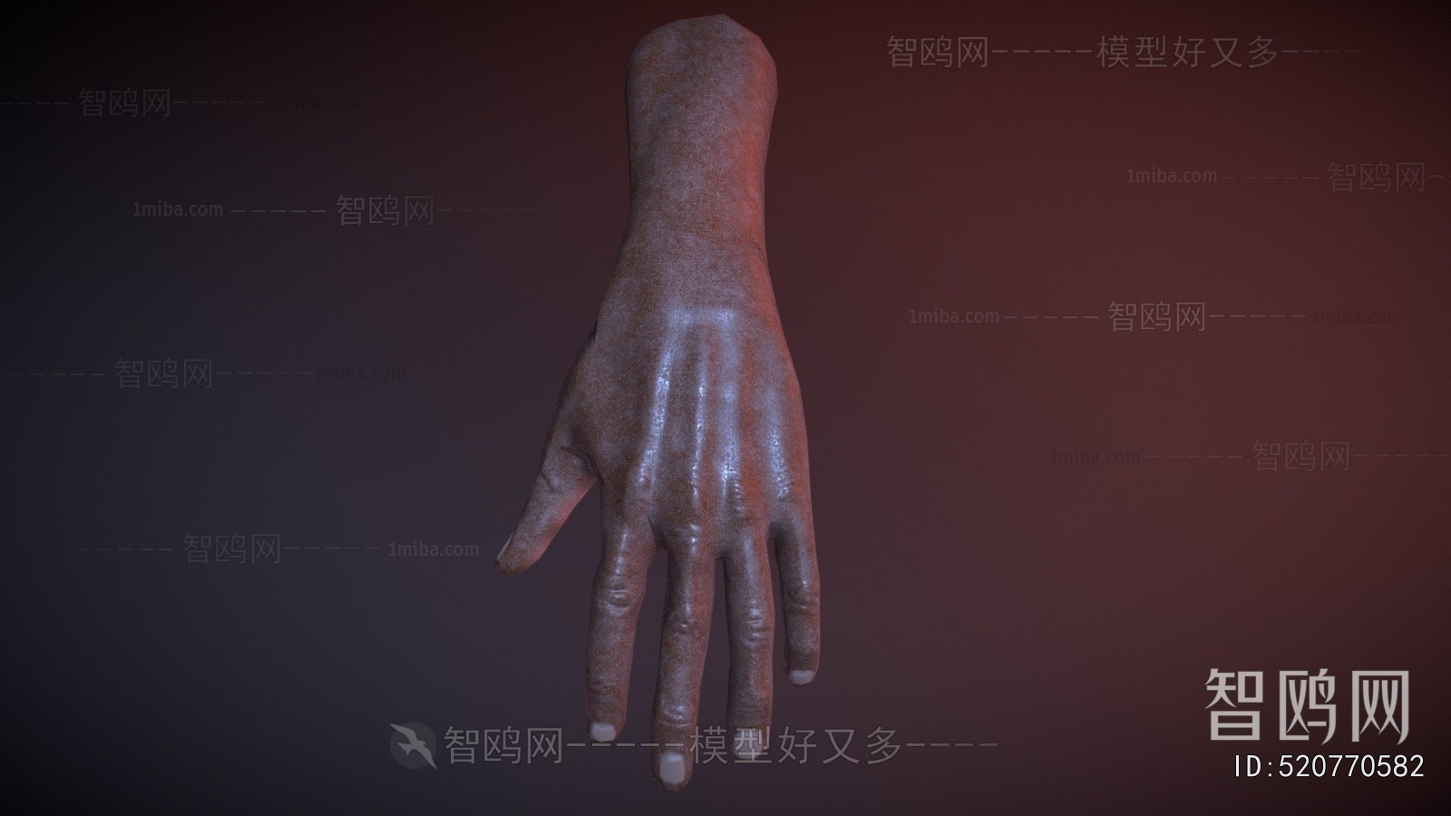 Modern Medical Equipment