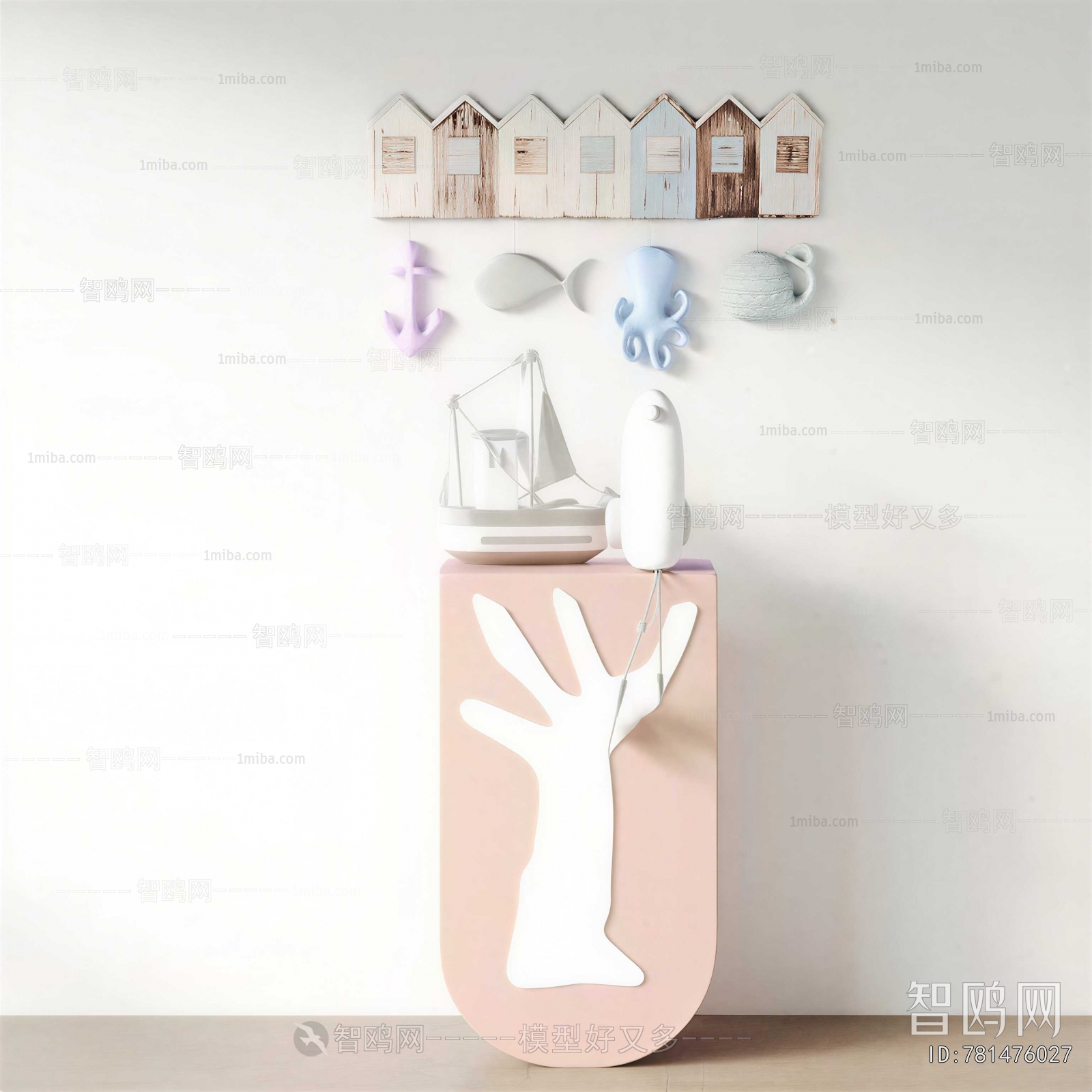 Modern Decorative Cabinet