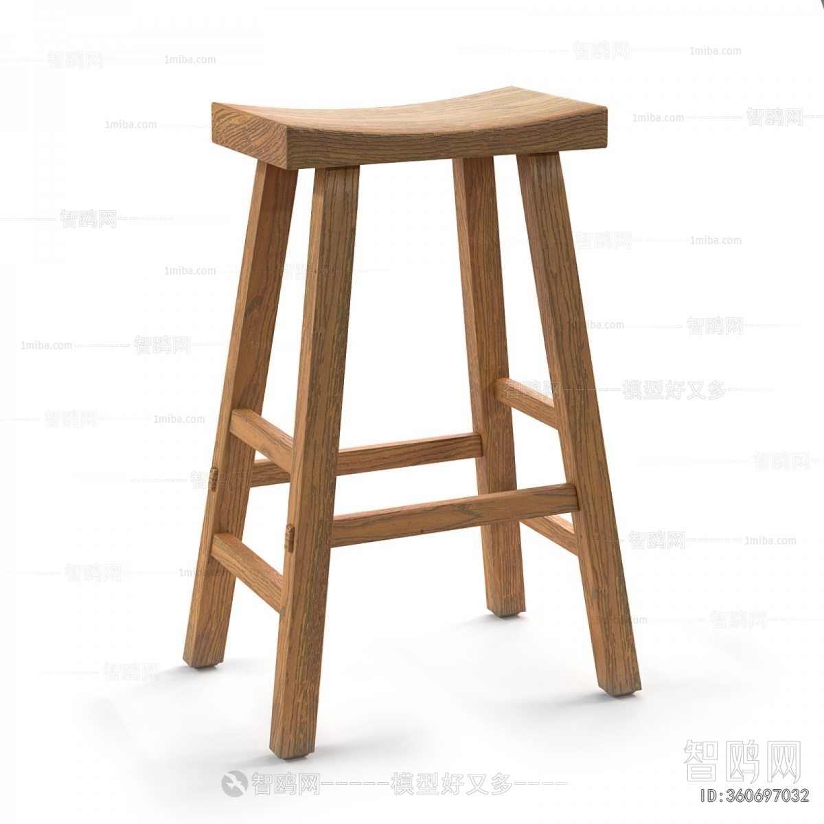 Nordic Style Bar Stool
