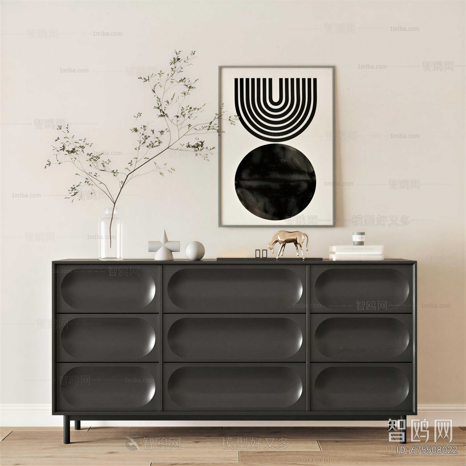 Modern Chest Of Drawers