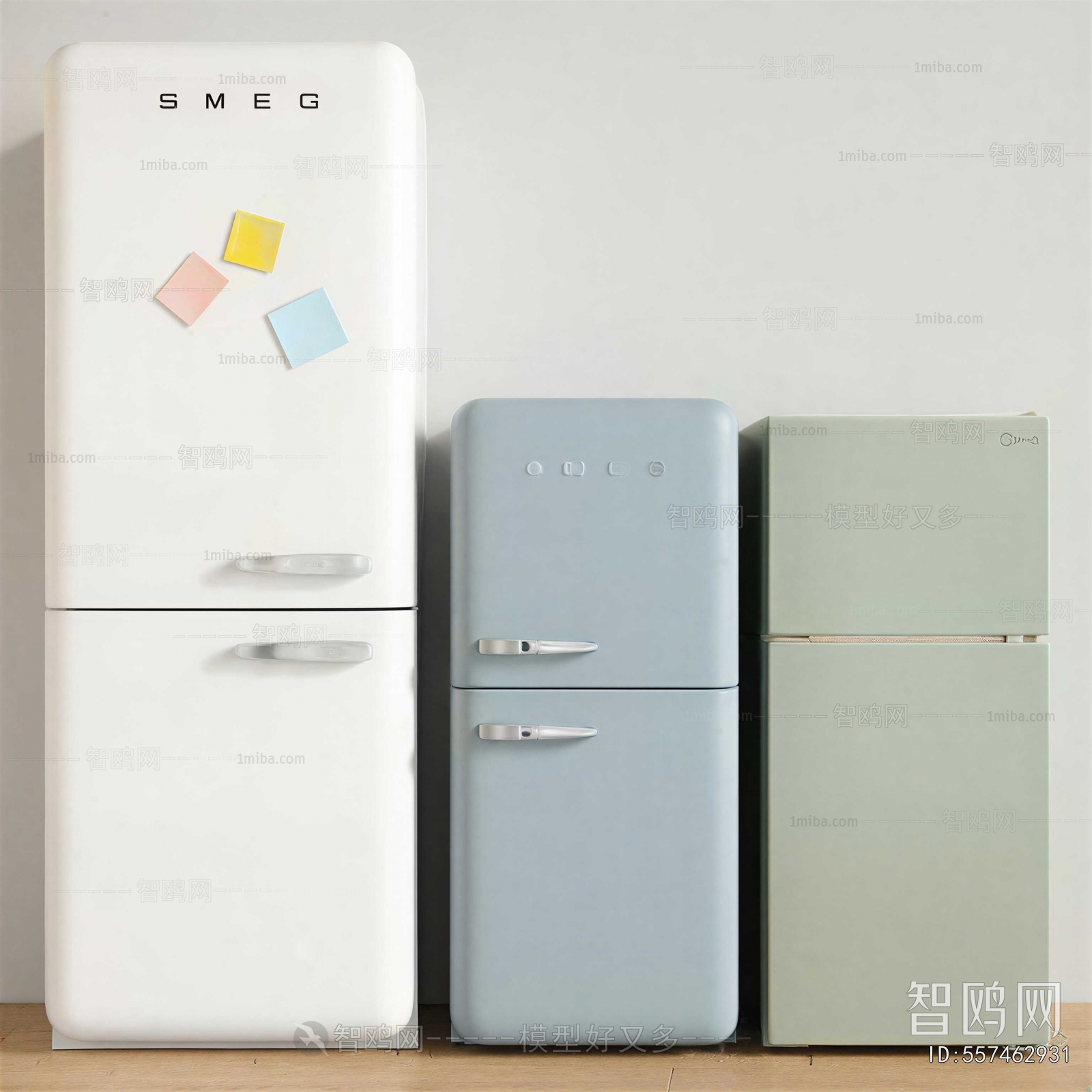 Modern Refrigerator Freezer