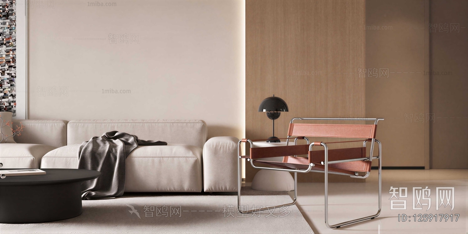 Modern Sofa Combination