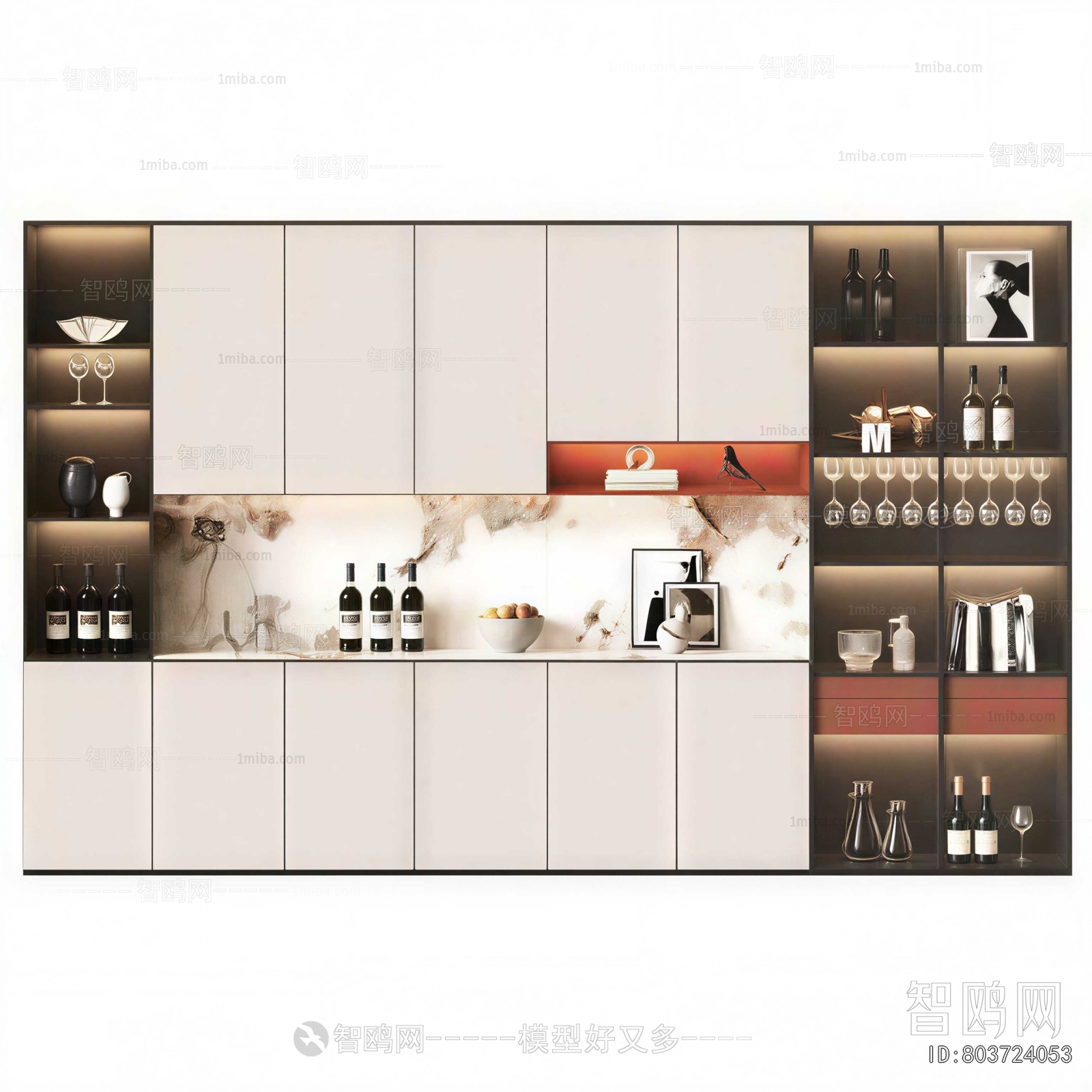 Modern Wine Cabinet
