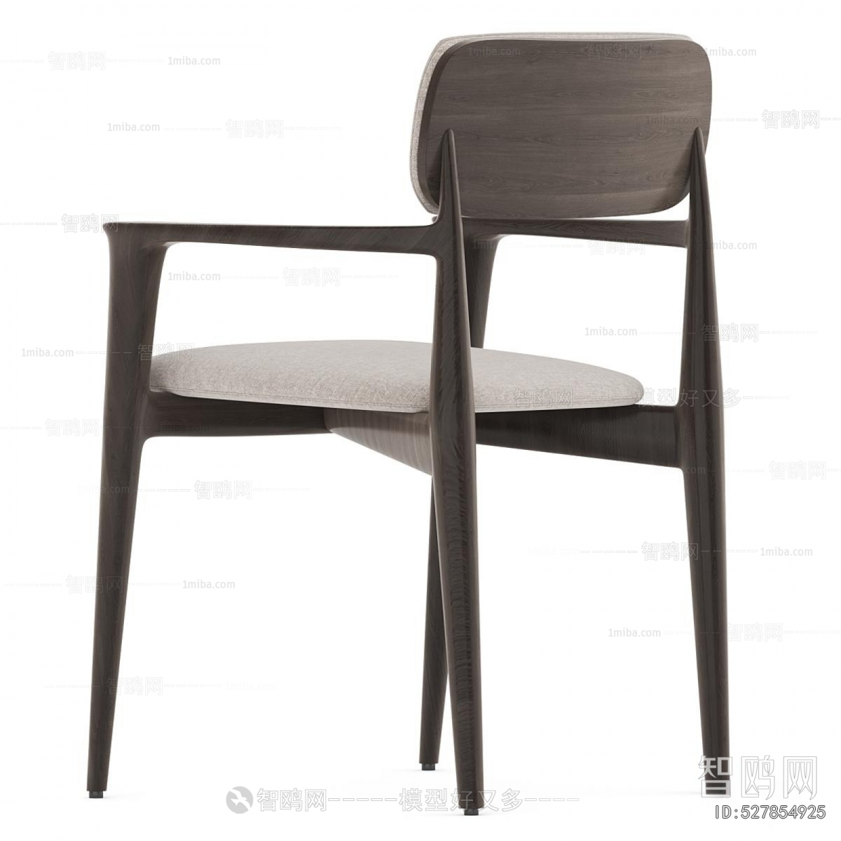 Modern Dining Chair