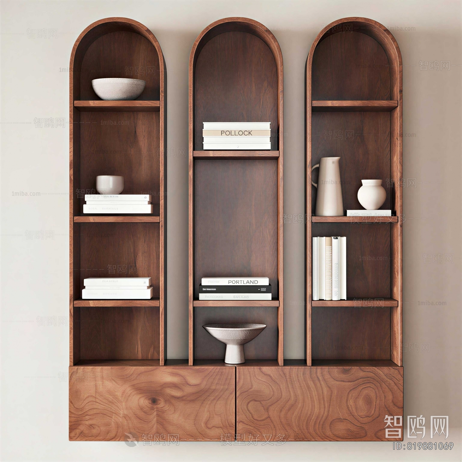 Modern Bookcase