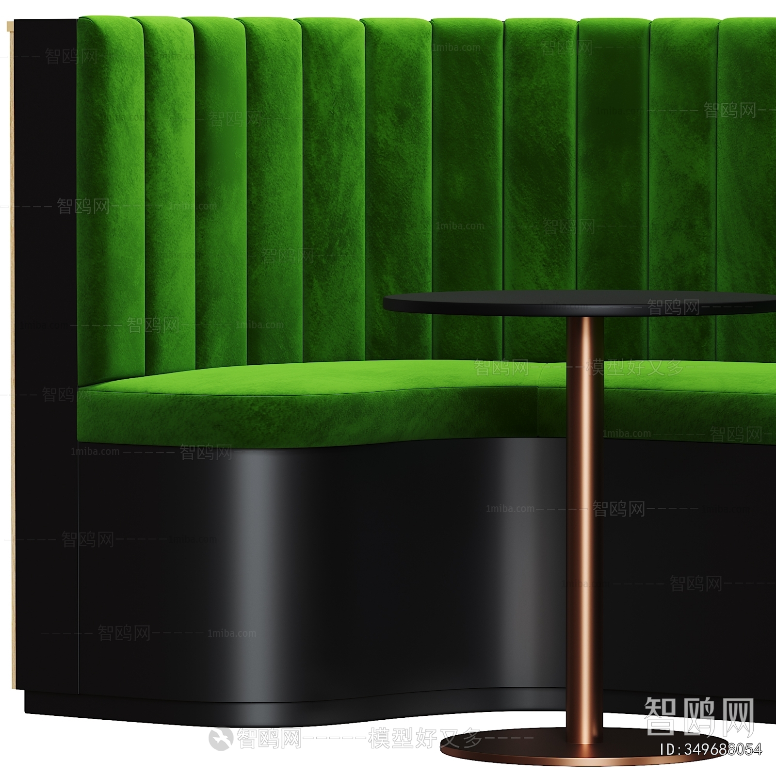 Modern Card Seat Sofa