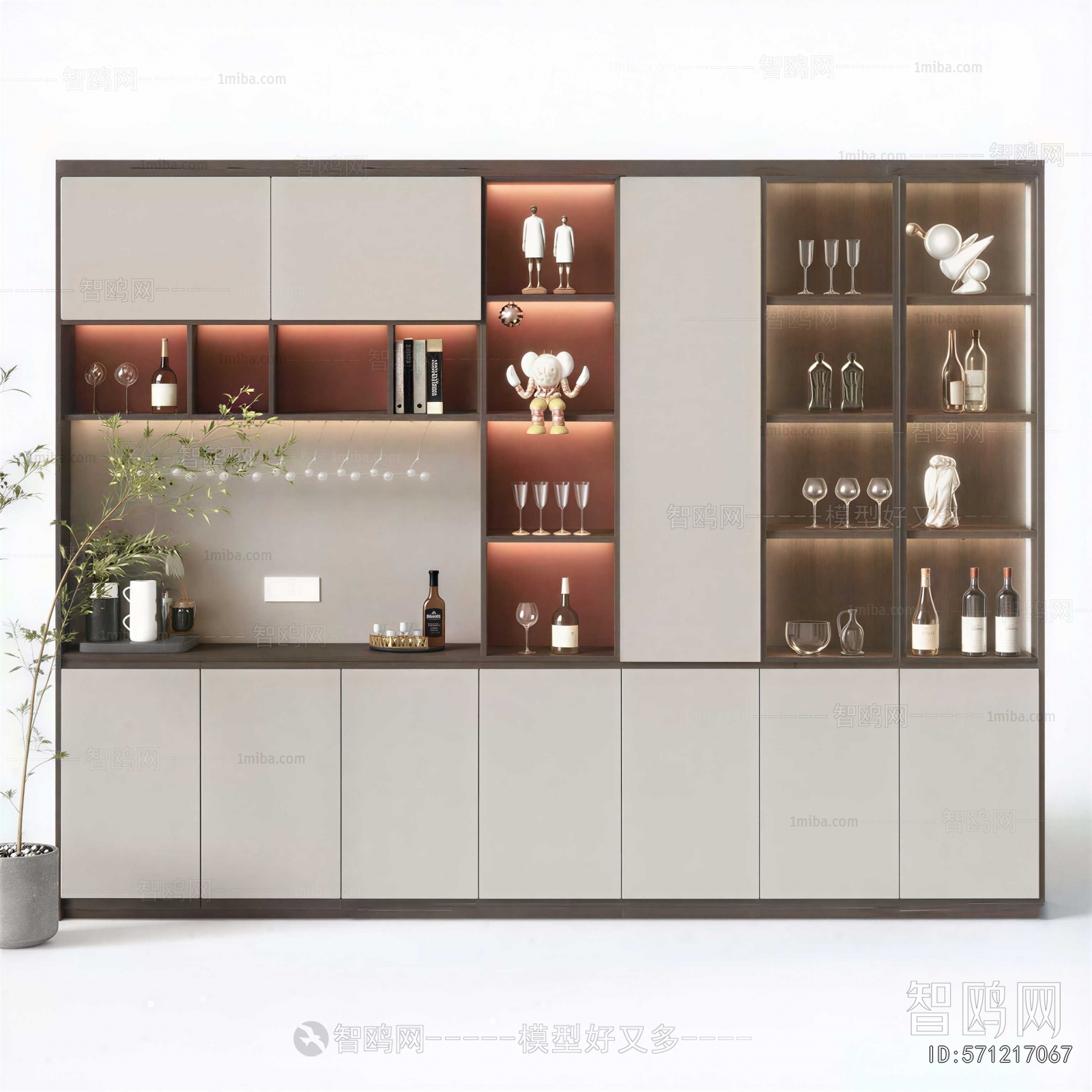 Modern Wine Cabinet