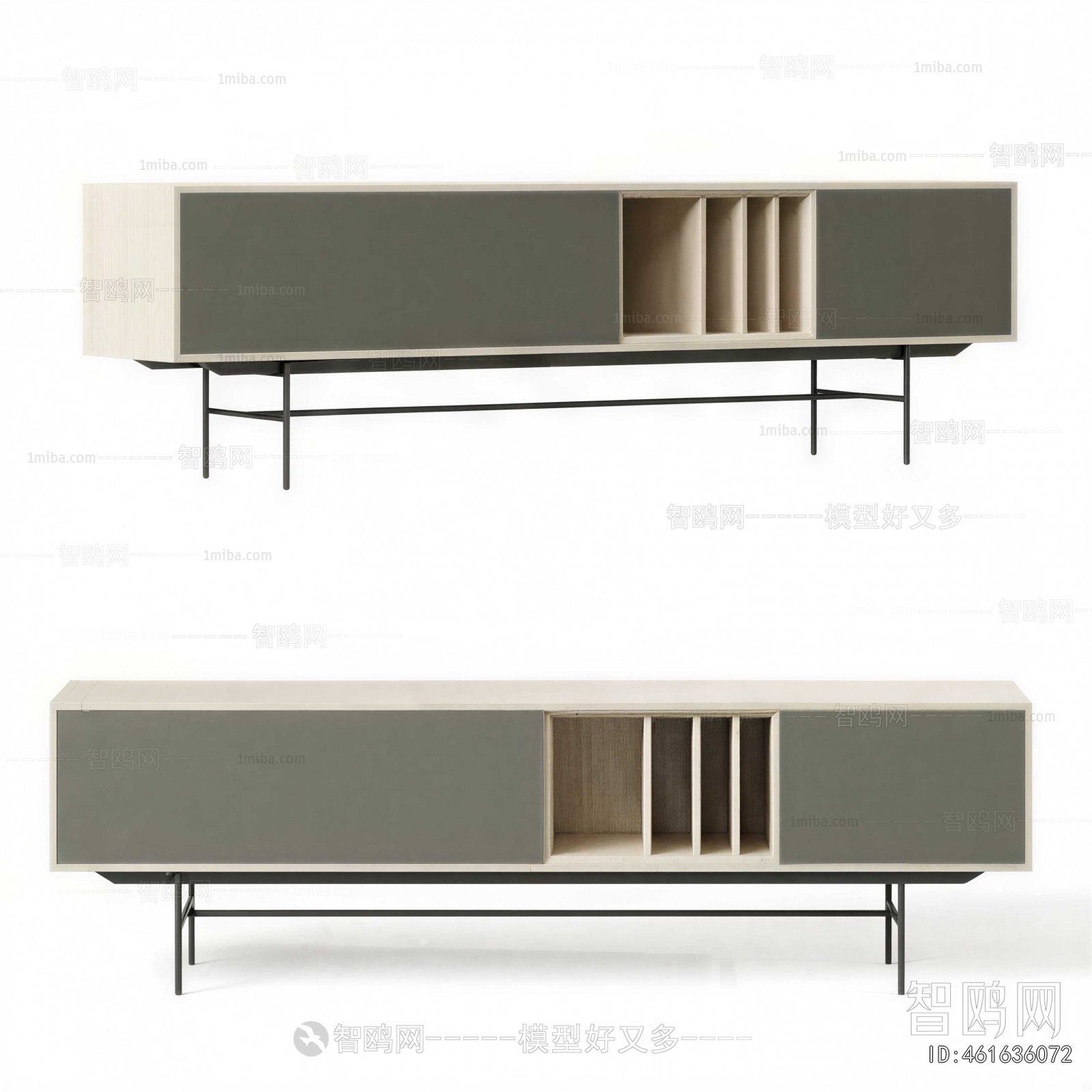 Modern TV Cabinet
