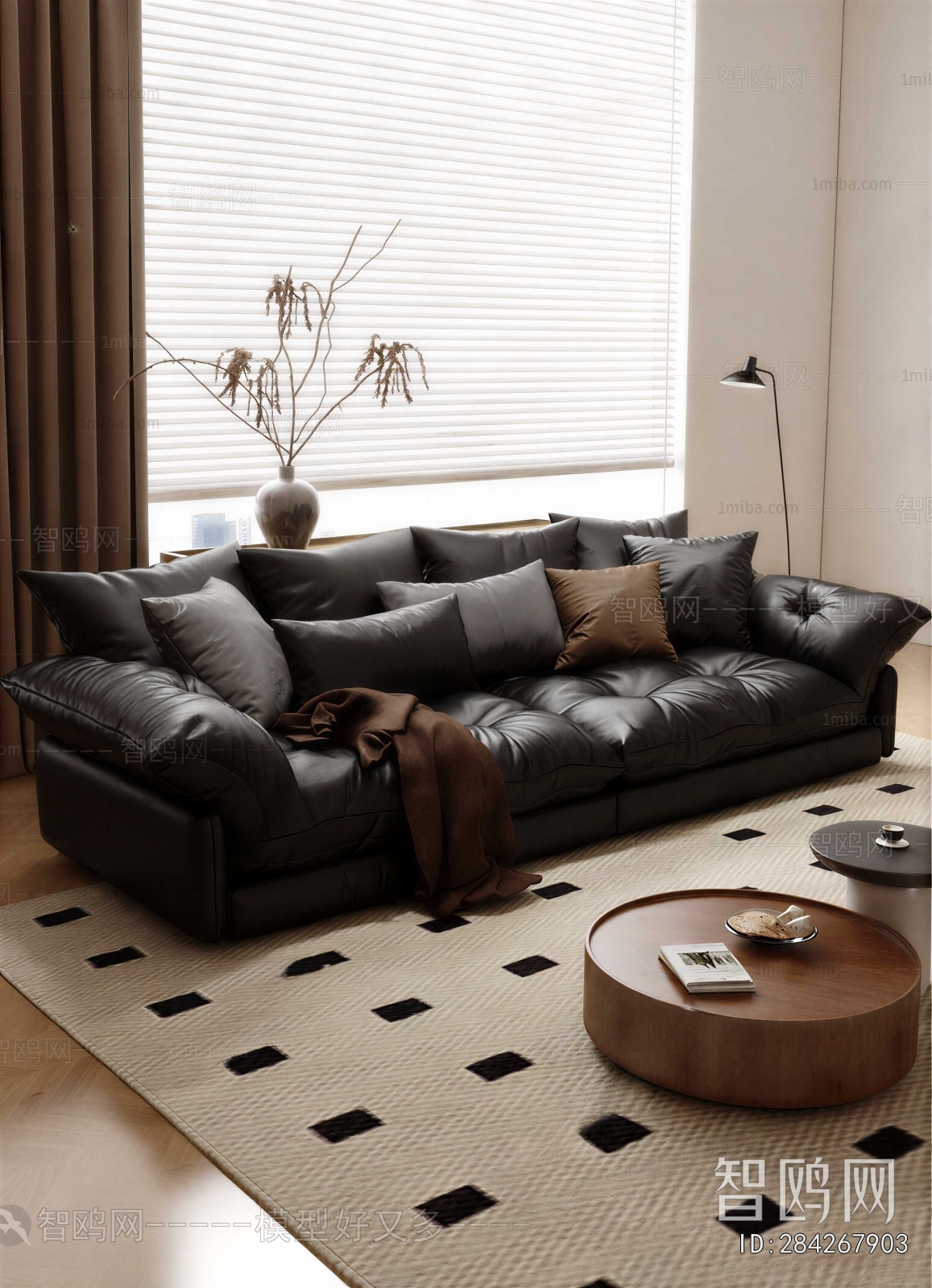 Modern Sofa Combination