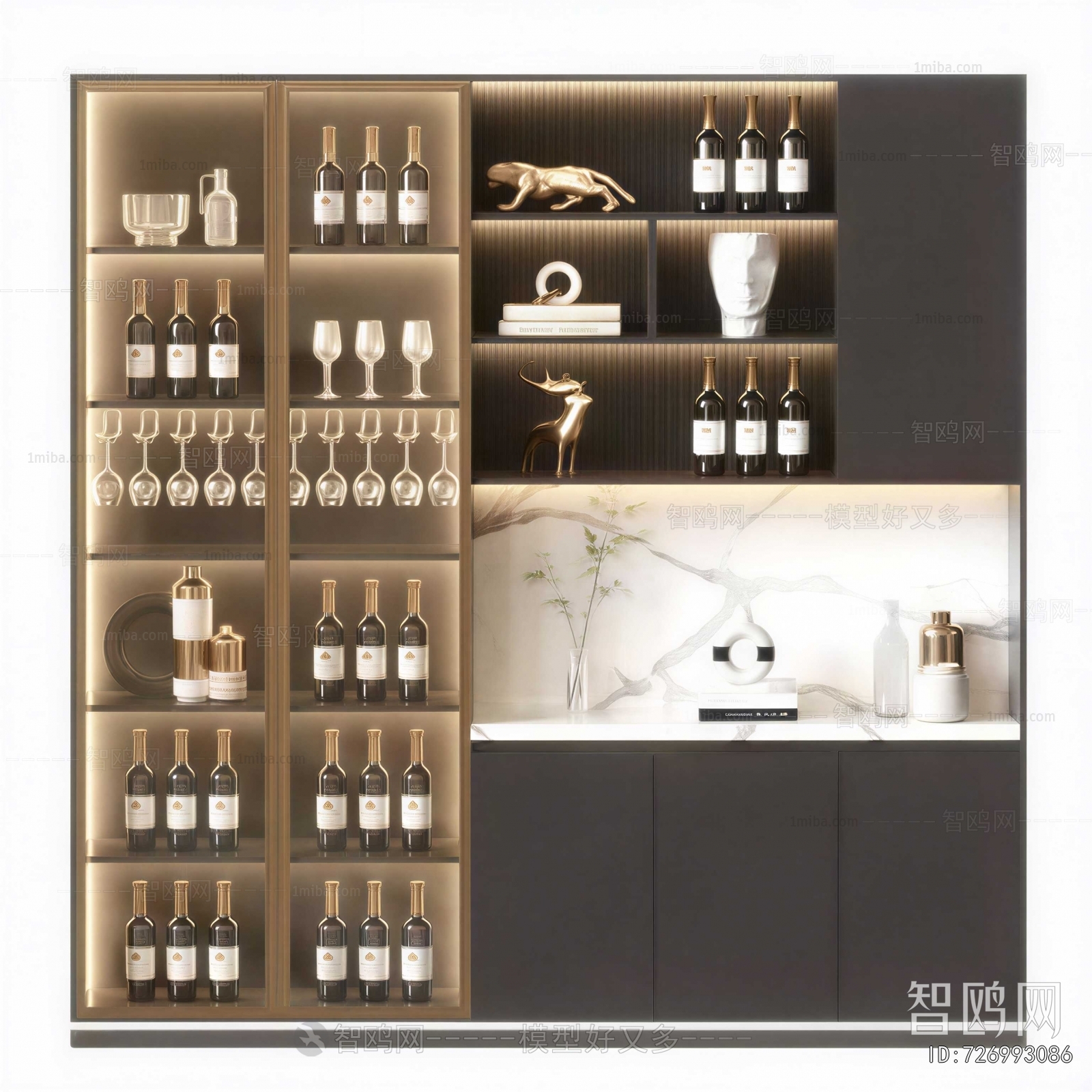 Modern Wine Cabinet